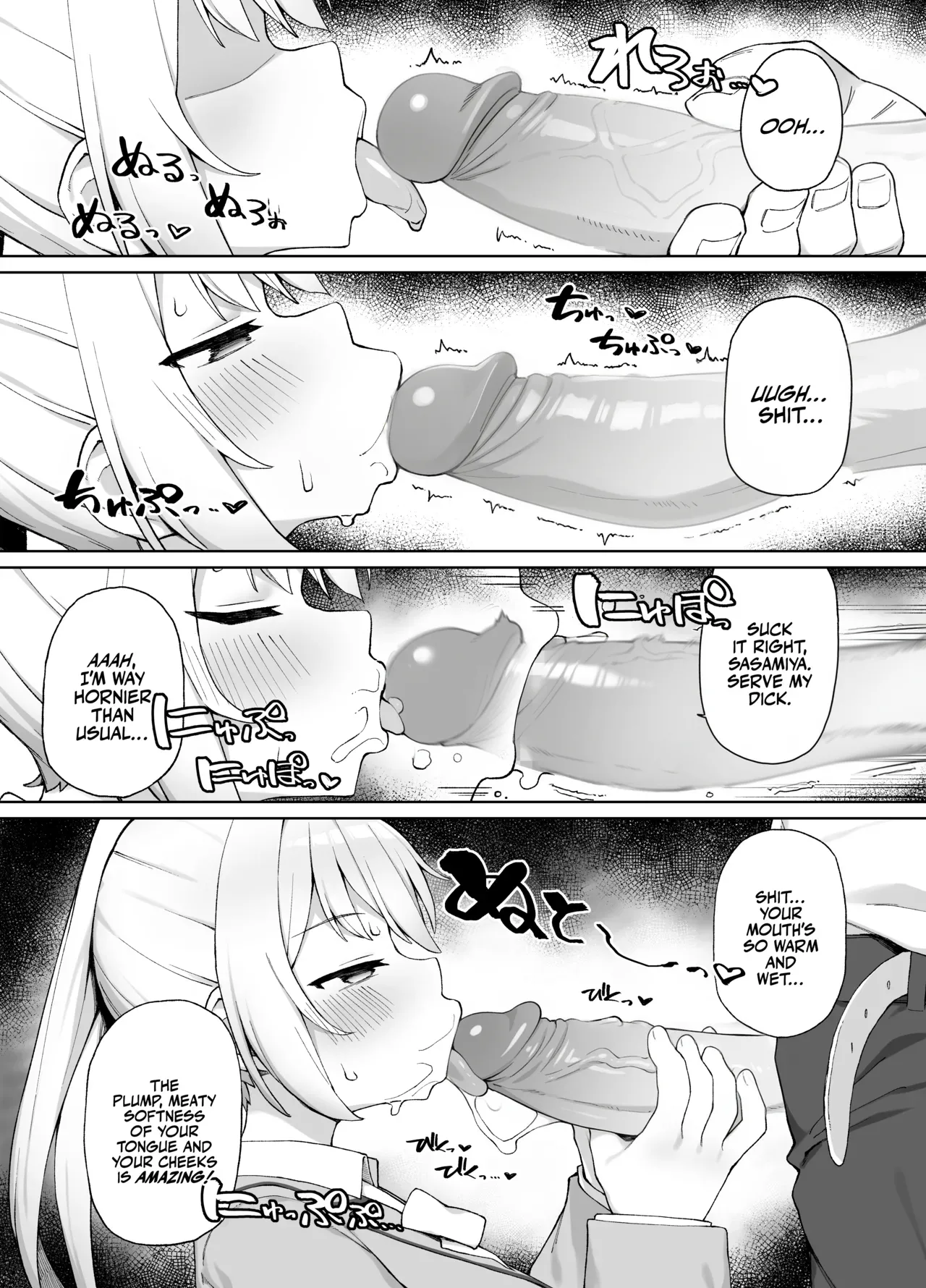 Saimin Seikyouiku | Sex-Ed By Suggestion - Page 10