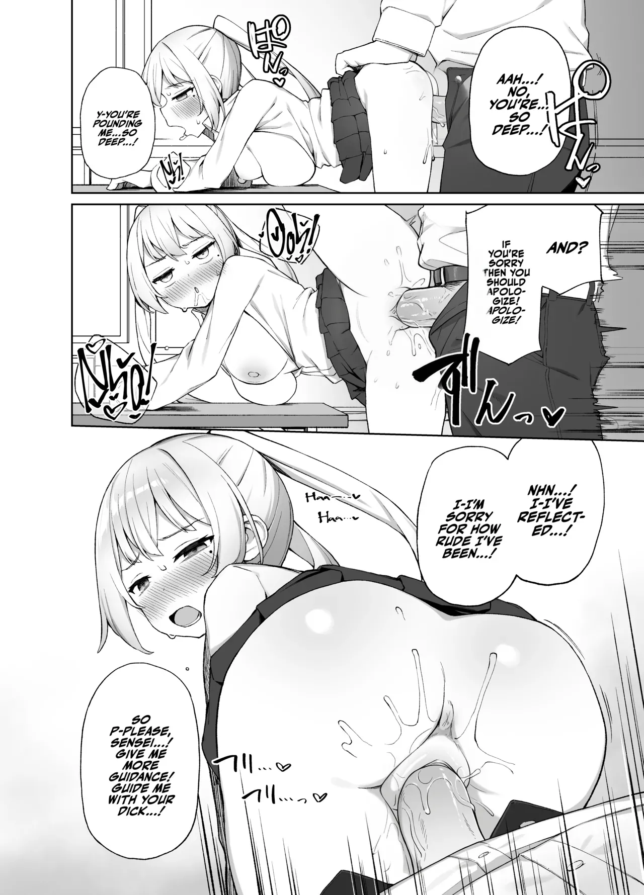 Saimin Seikyouiku | Sex-Ed By Suggestion page 25 original parody - corruption uncensored hentai manga - read online free