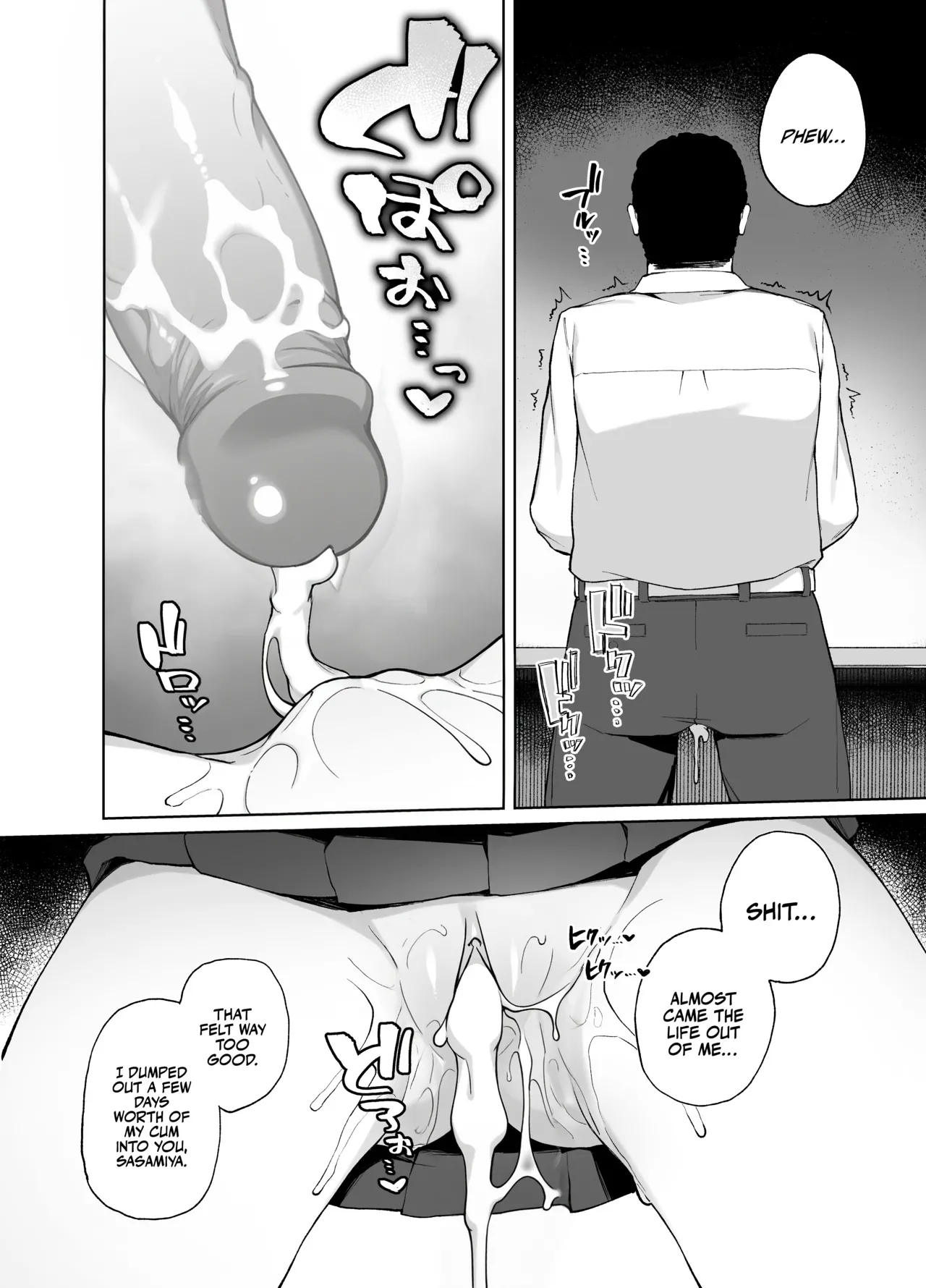 Saimin Seikyouiku | Sex-Ed By Suggestion page 29 original parody - sole male nakadashi hentai manga - read online free
