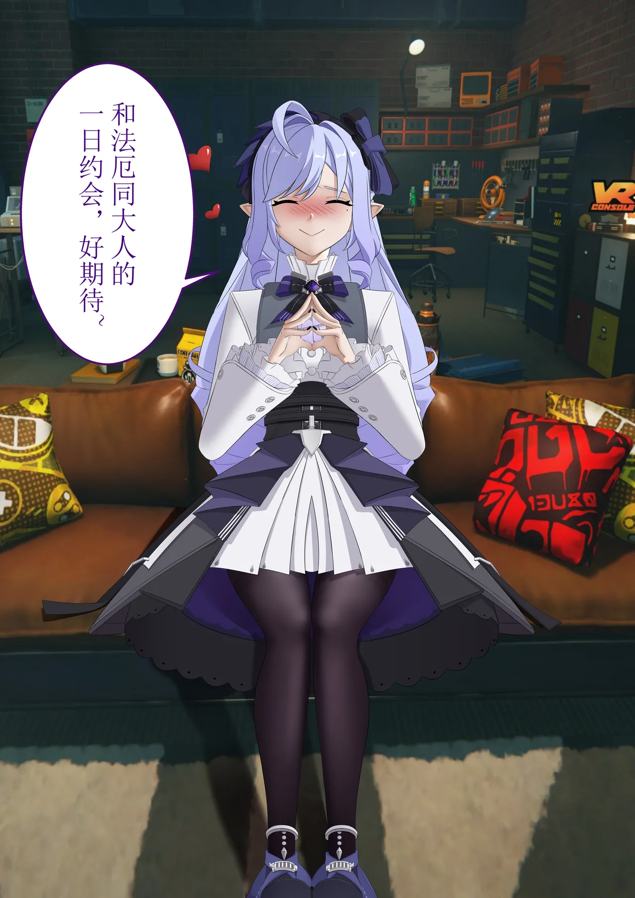 【FANBOX】ZZZ三部曲(r18g)作者toku - Page 69