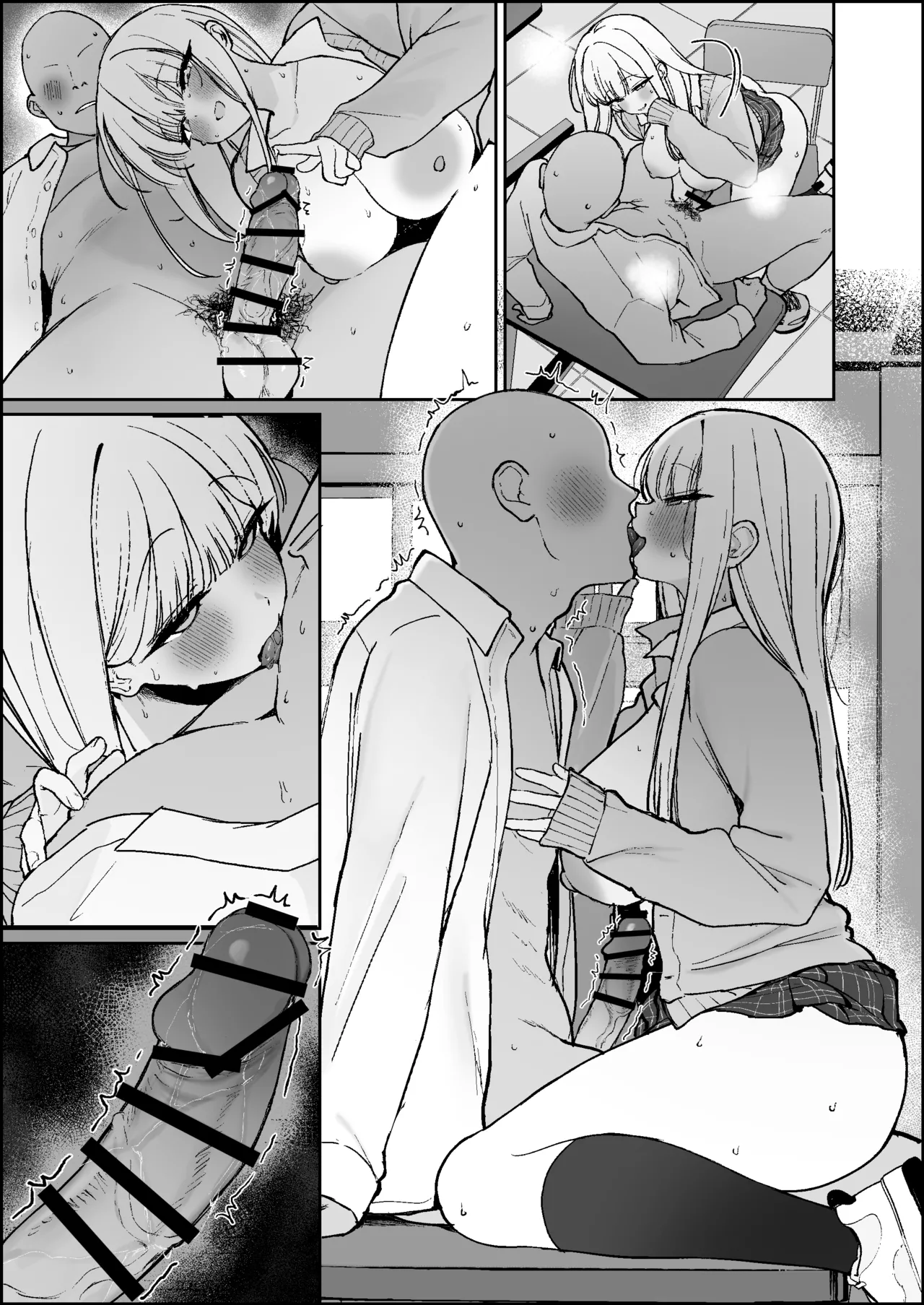 えっちなことなんでもさせてくれるけど決して自分のものにはなってくれない人生狂わせ系女子 page 9 original parody - big breasts schoolgirl uniform hentai manga - read online free