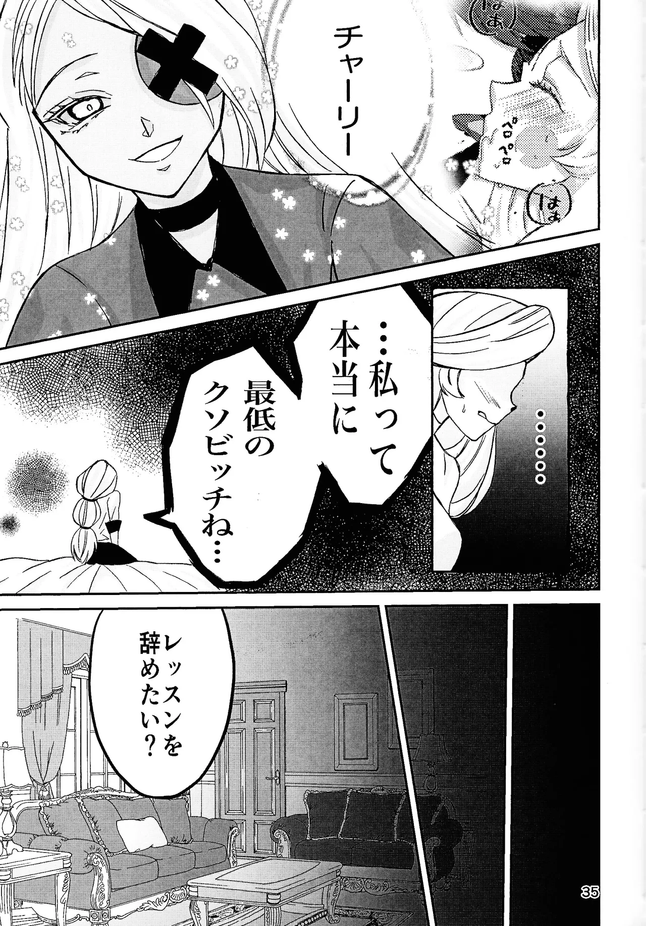 Koibito omoi no yurihime o watashi no monodato wakara seru made page 34 featuring alastor hazbin hotel parody - unusual teeth big breasts hentai manga - read online free