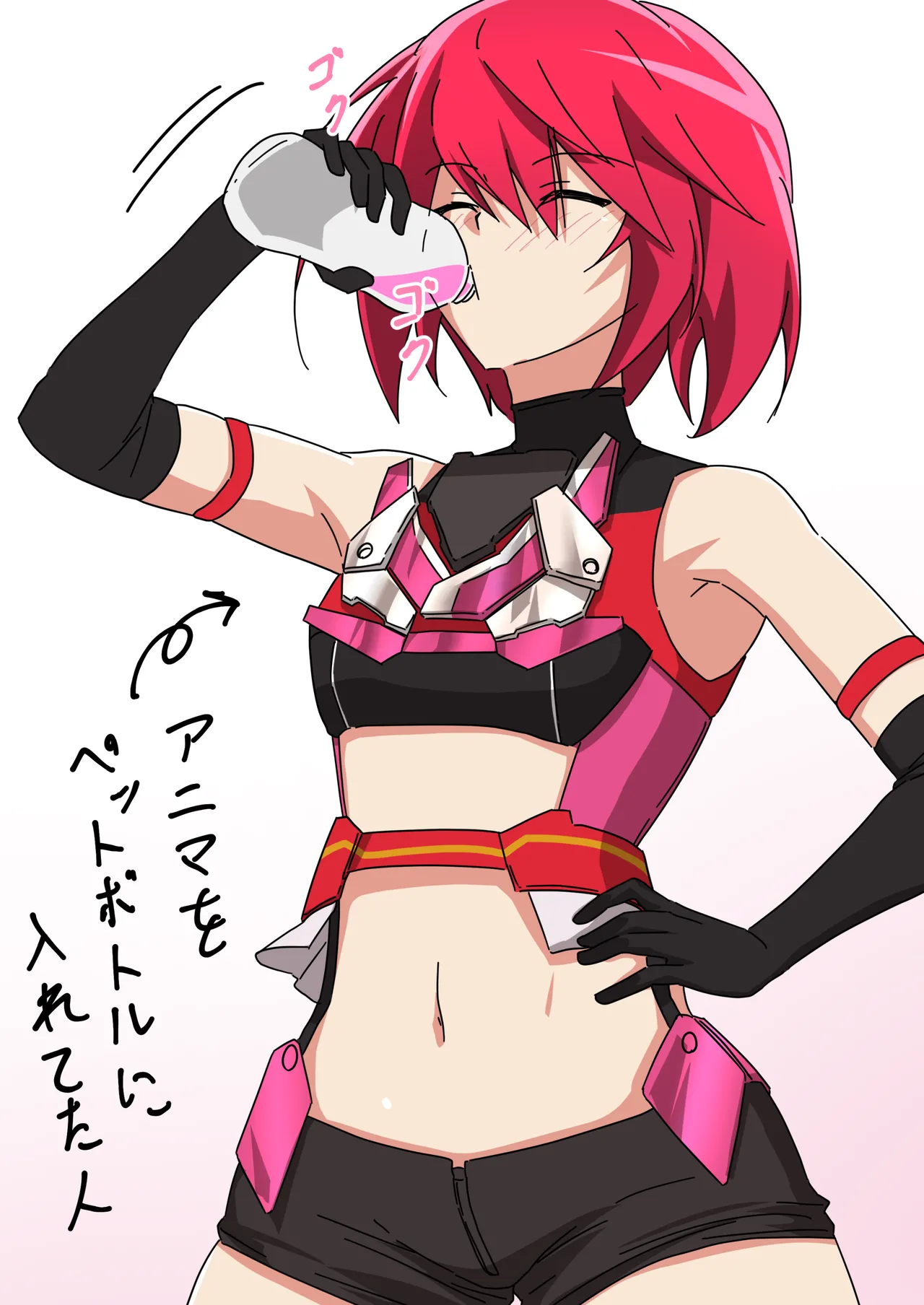 Taichou!! Sugoissu ne!! page 16 alice gear aegis parody - full color hentai manga - read online free