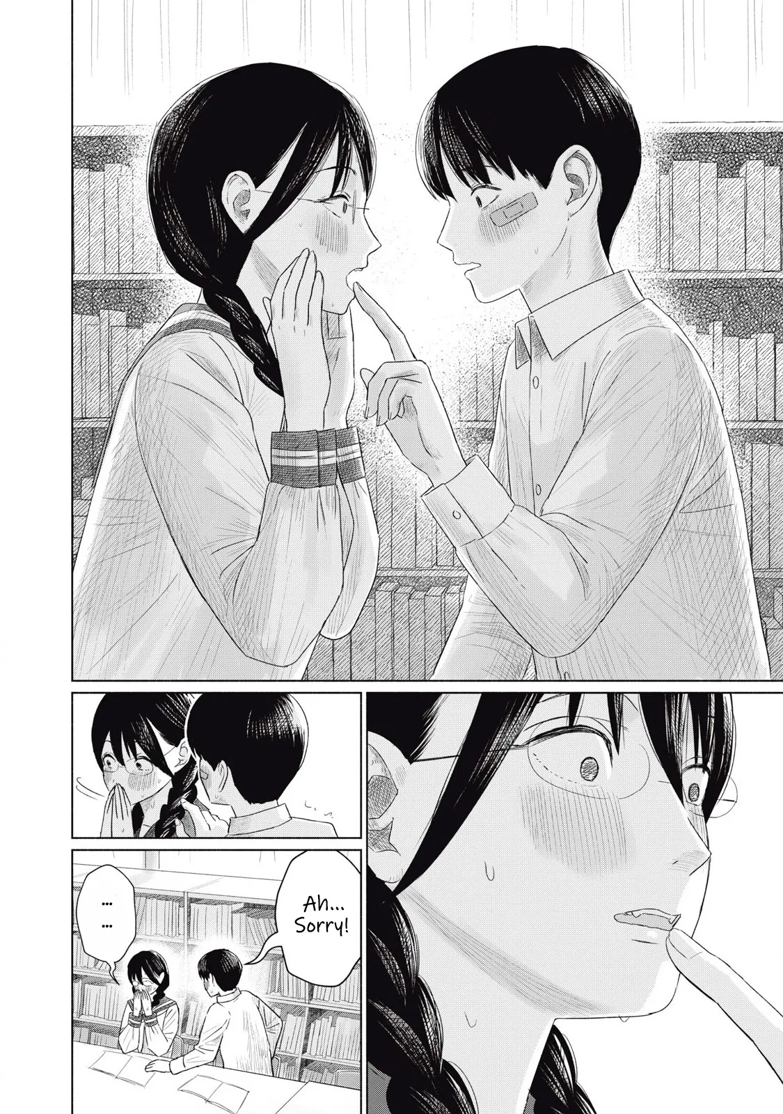 Everyone's Kissing Club - Chapter 4 page 17 - sole male kissing hentai manga - read online free