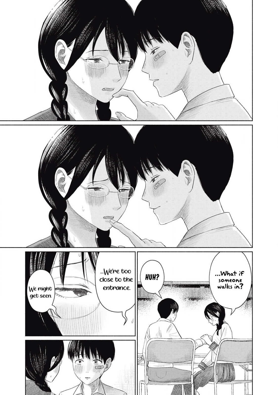 Everyone's Kissing Club - Chapter 4 - Page 18