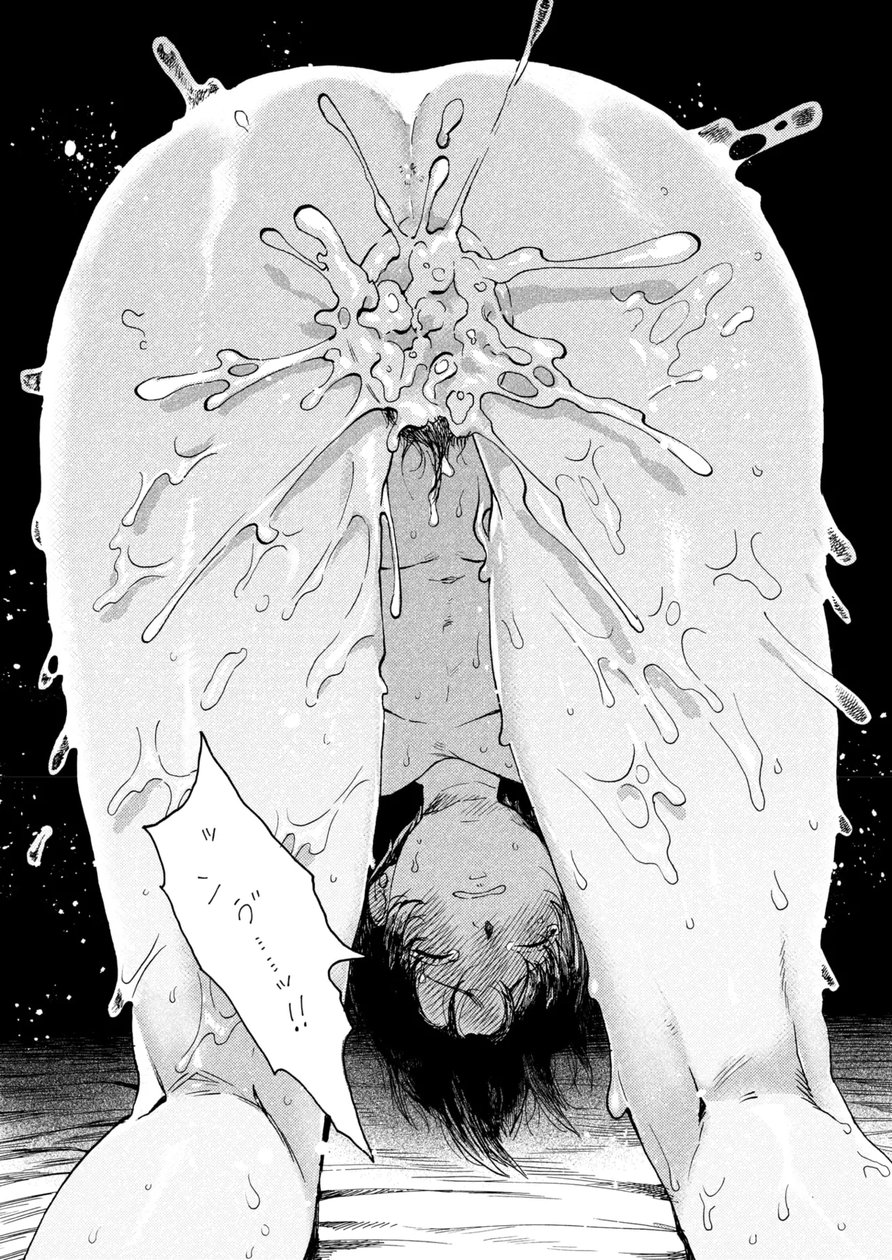 COMIC HOTMILK 2025-09 page 161 - maid squirting hentai manga - read online free