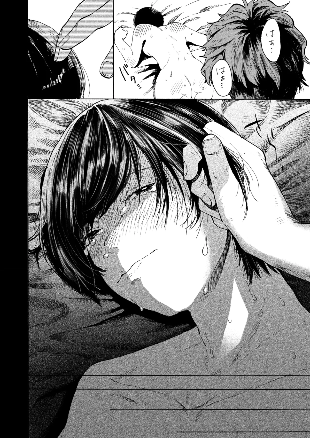 COMIC HOTMILK 2025-09 page 162 - nakadashi gloves hentai manga - read online free