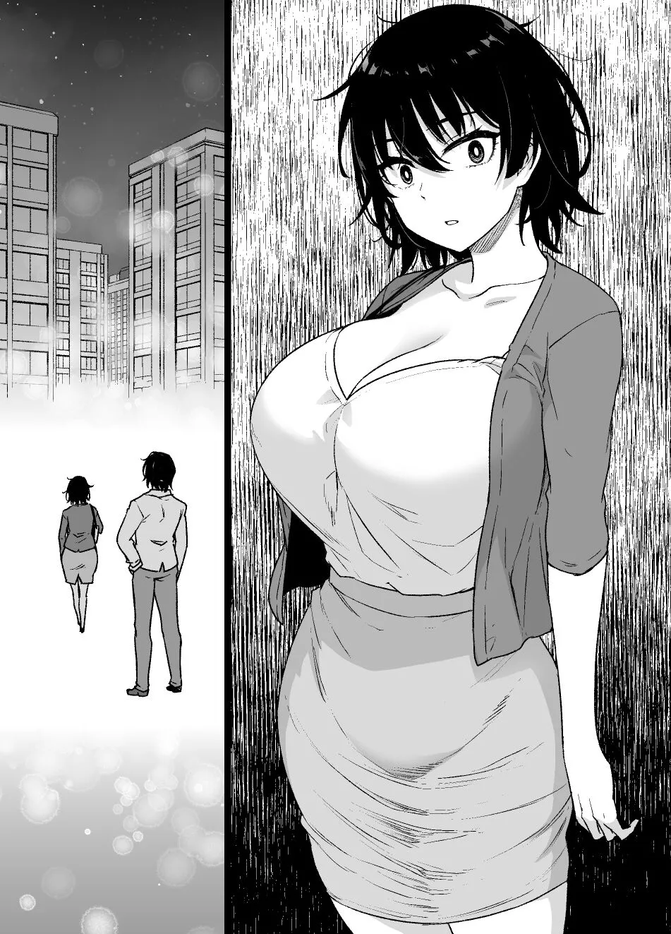 Saiminjutsu ni Kakariyasui Kanojo | 容易被催眠的女友 - Page 21