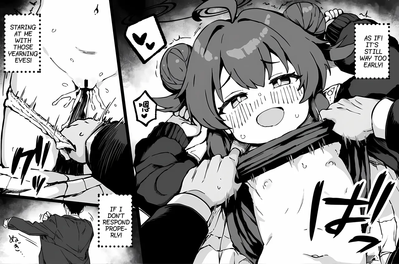 FANBOX Maki's Little Comics Collection - Page 39