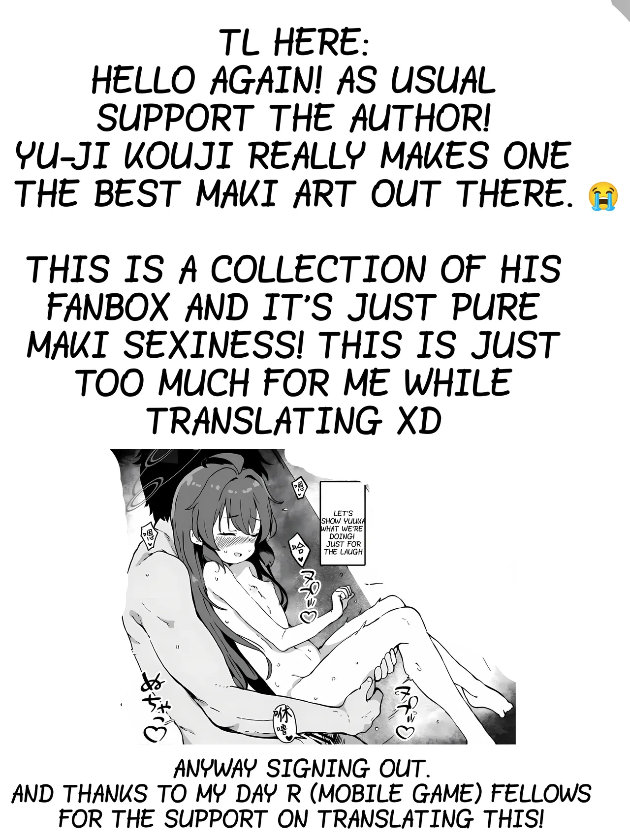 FANBOX Maki's Little Comics Collection - Page 54