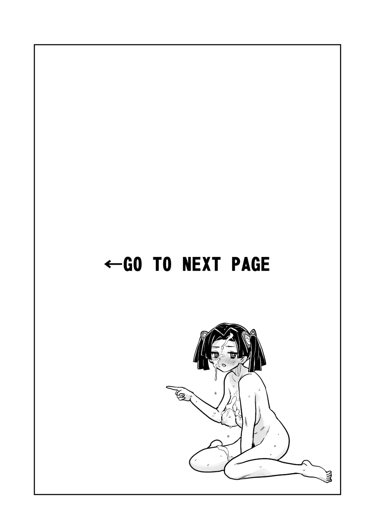 Kore de Saigo desu kara Aoi-chan page 31 featuring aoi kanzaki kimetsu no yaiba parody - nakadashi paizuri hentai manga - read online free