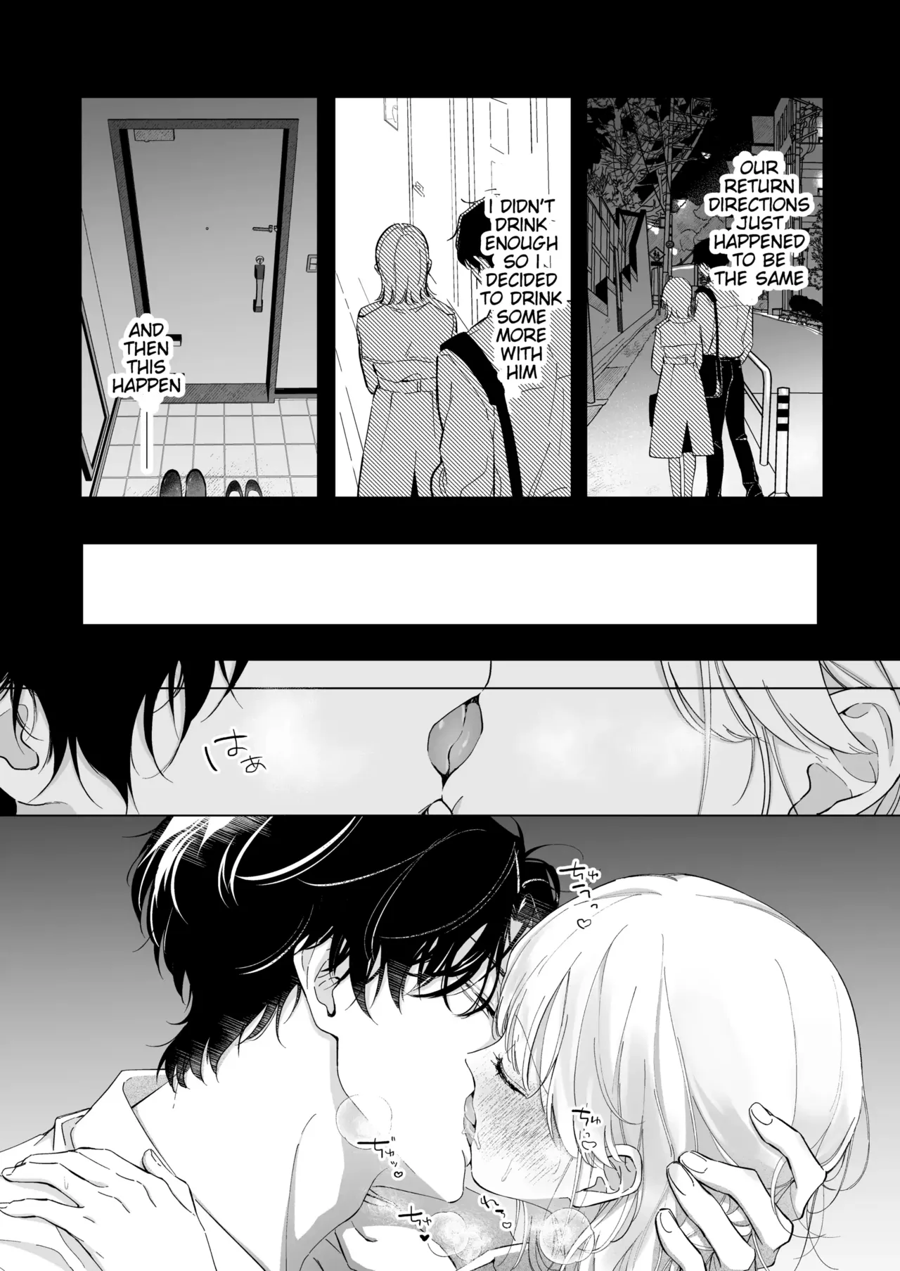My Thousand Days With Mentor Tsuji page 13 original parody - kissing cunnilingus hentai manga - read online free