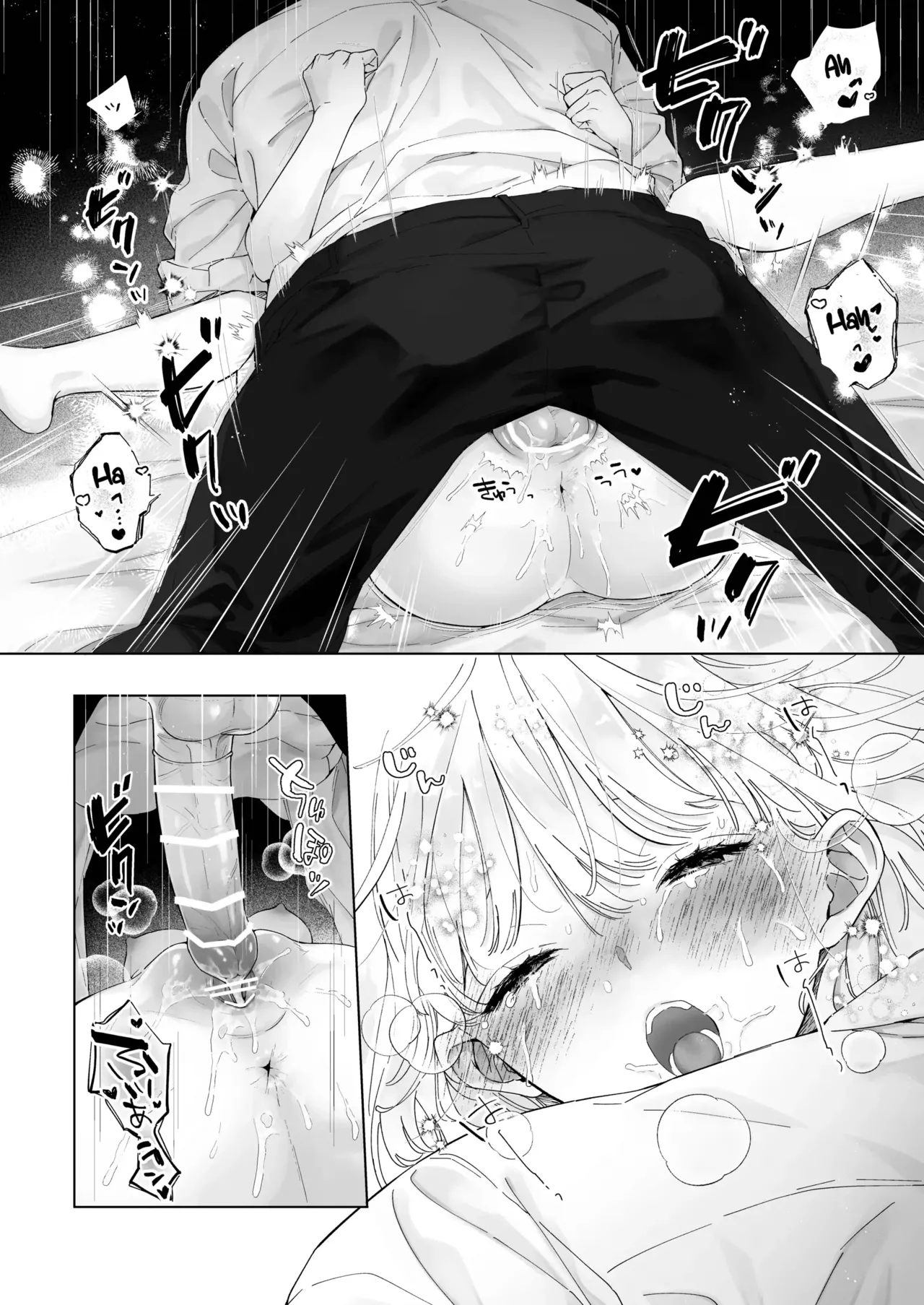 My Thousand Days With Mentor Tsuji page 36 original parody - sole female sole male hentai manga - read online free