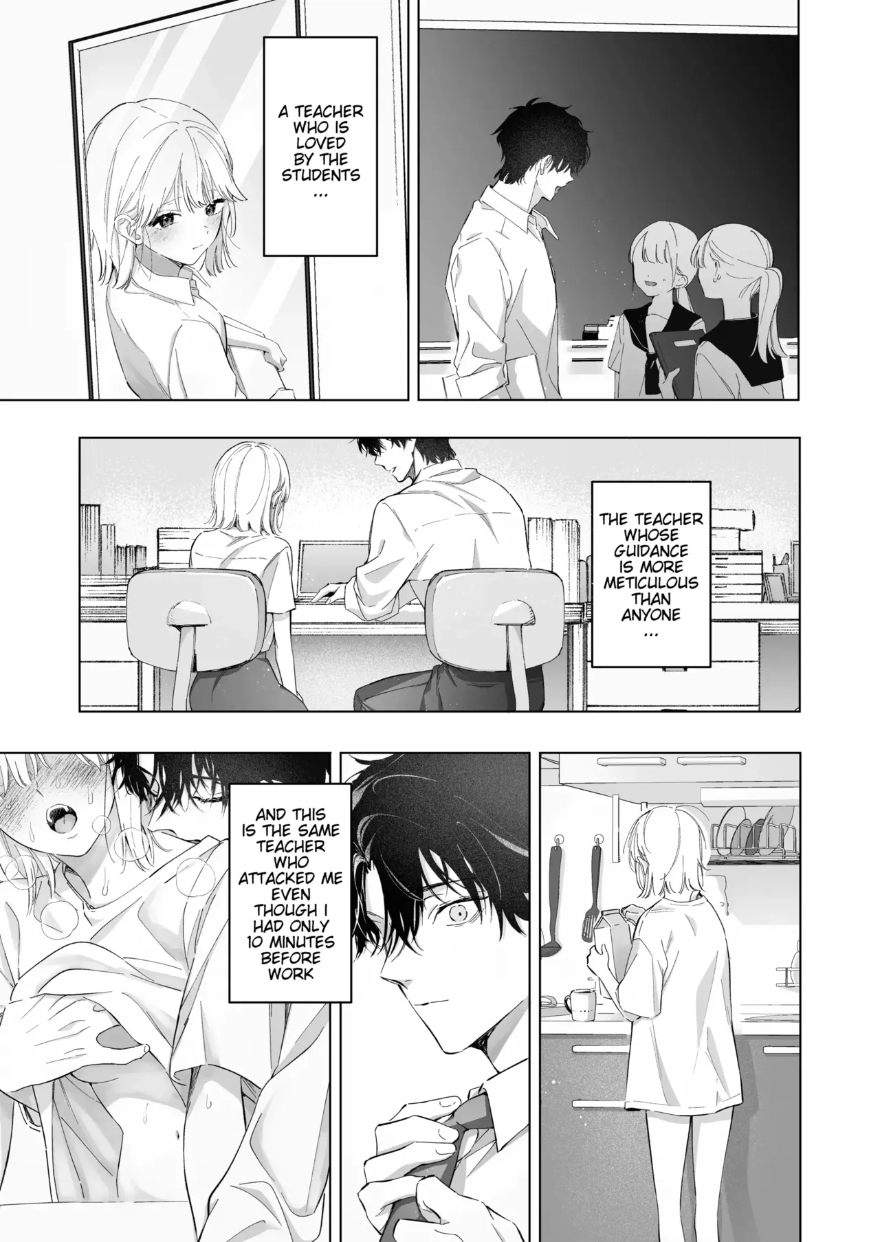 My Thousand Days With Mentor Tsuji - Page 41