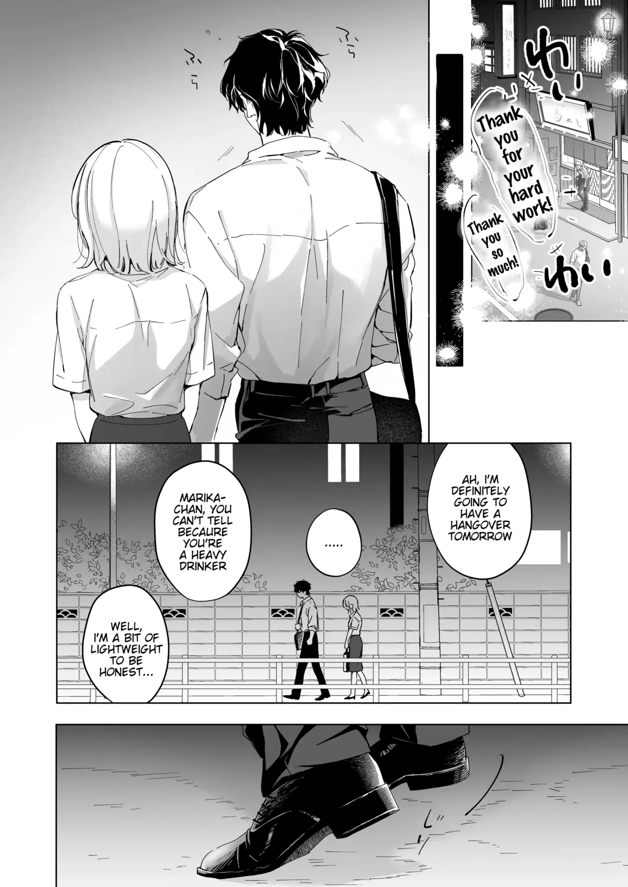 My Thousand Days With Mentor Tsuji page 44 original parody - kissing cunnilingus hentai manga - read online free
