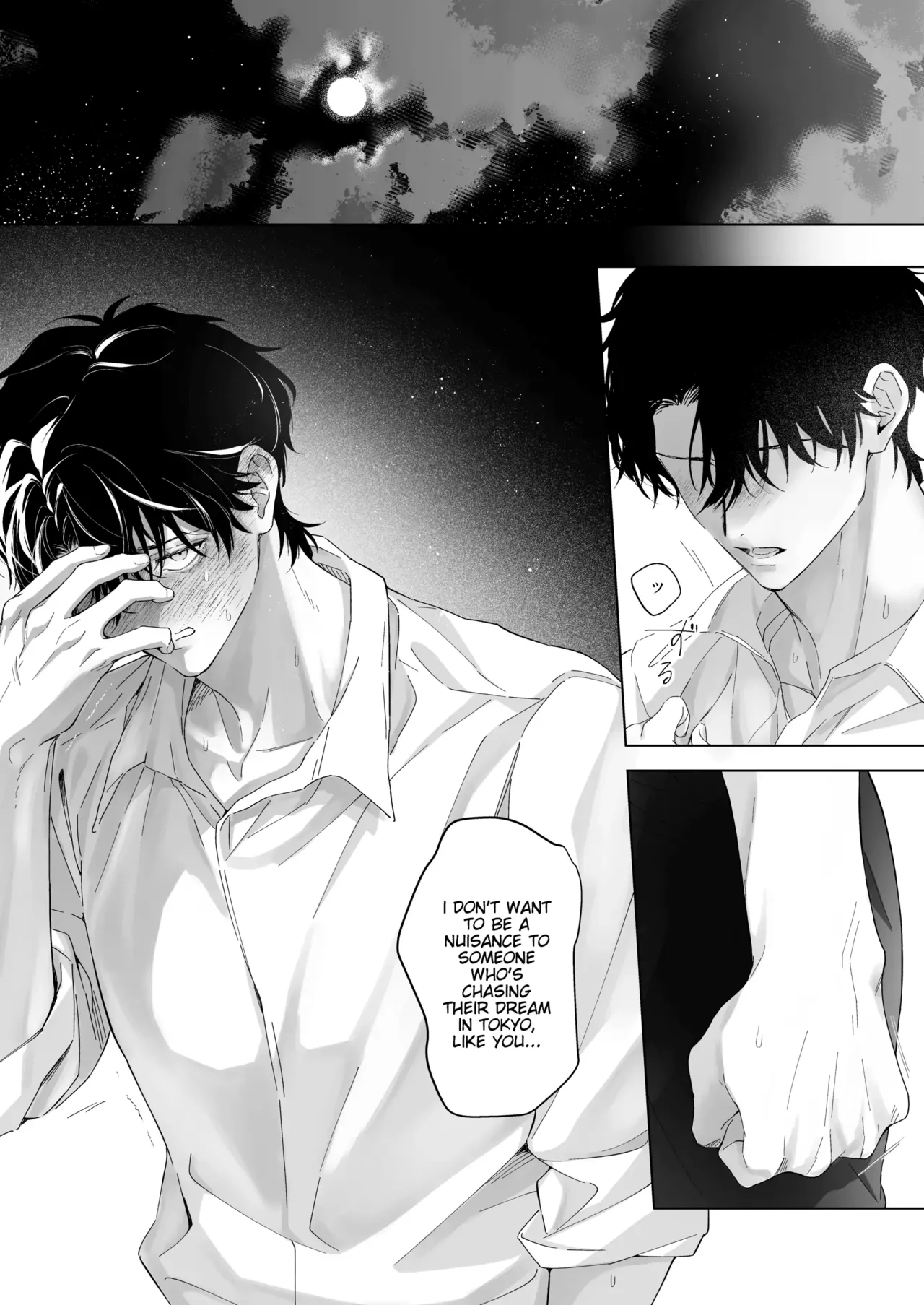 My Thousand Days With Mentor Tsuji page 48 original parody - kissing cunnilingus hentai manga - read online free