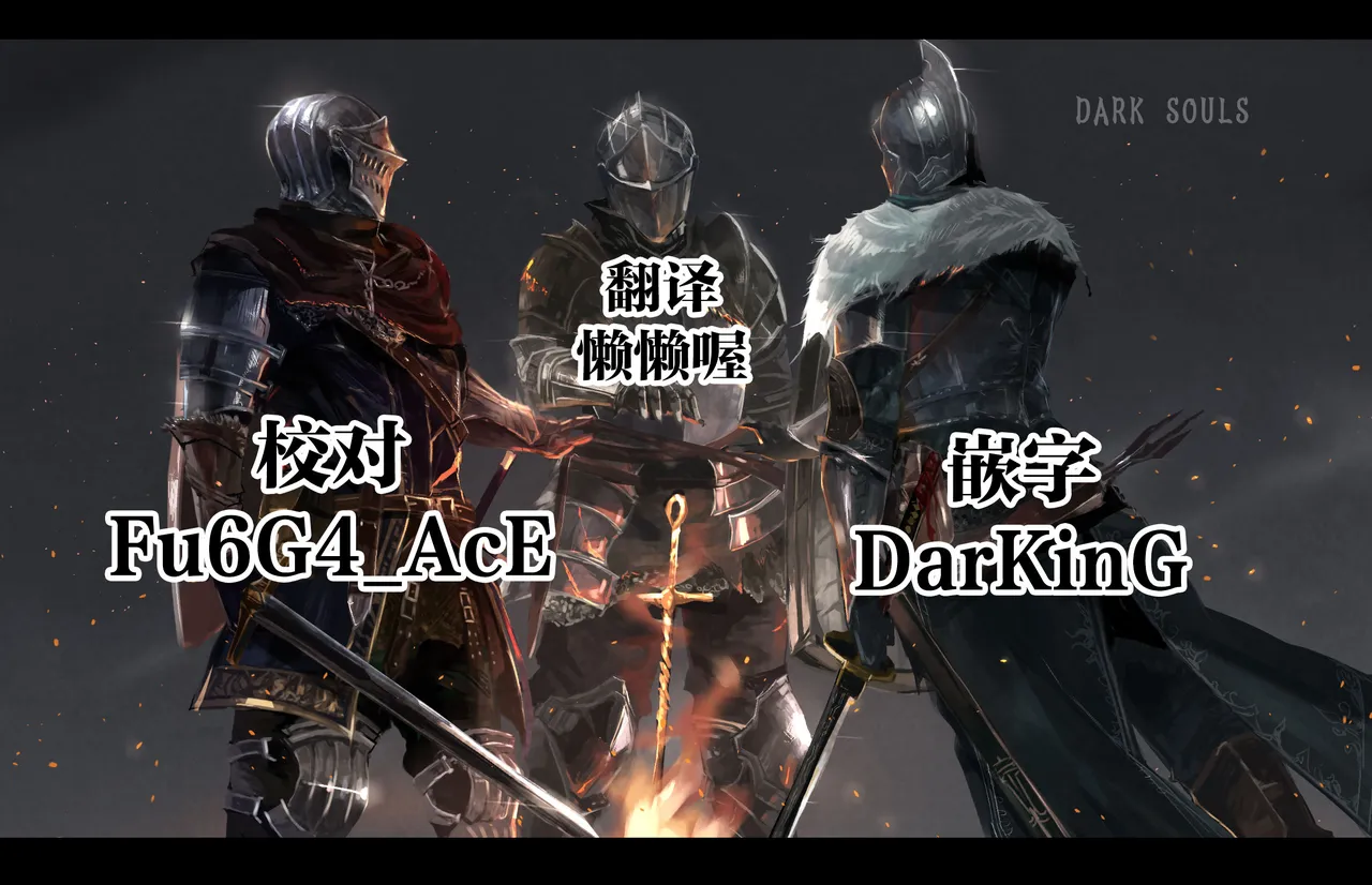 Yoyuu no Sekuhara Amazon-san, Choushi ni Norisugite Soku Kanraku. - Page 30