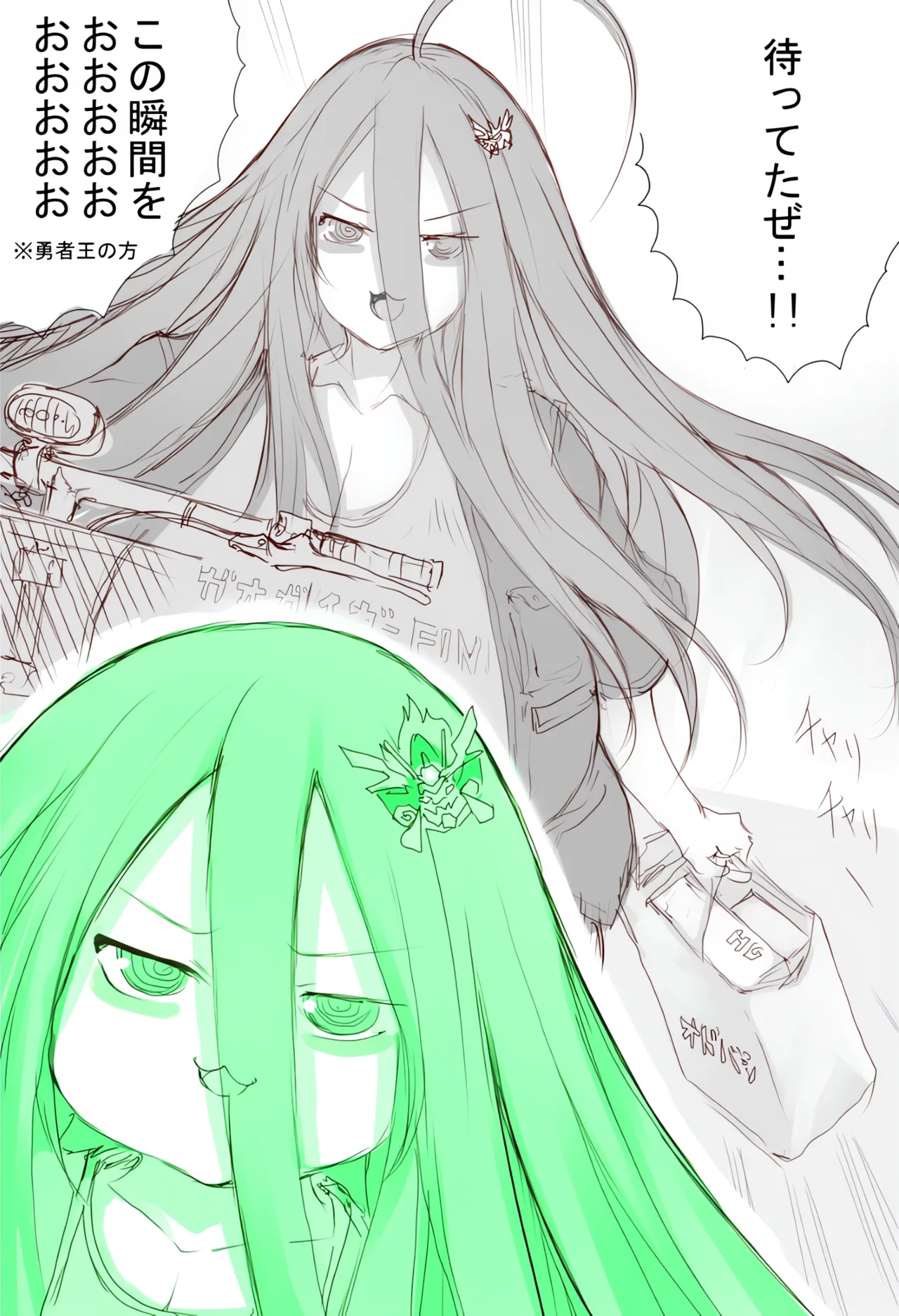 Angel Heroine Pai page 48 original parody - big breasts bbw hentai manga - read online free