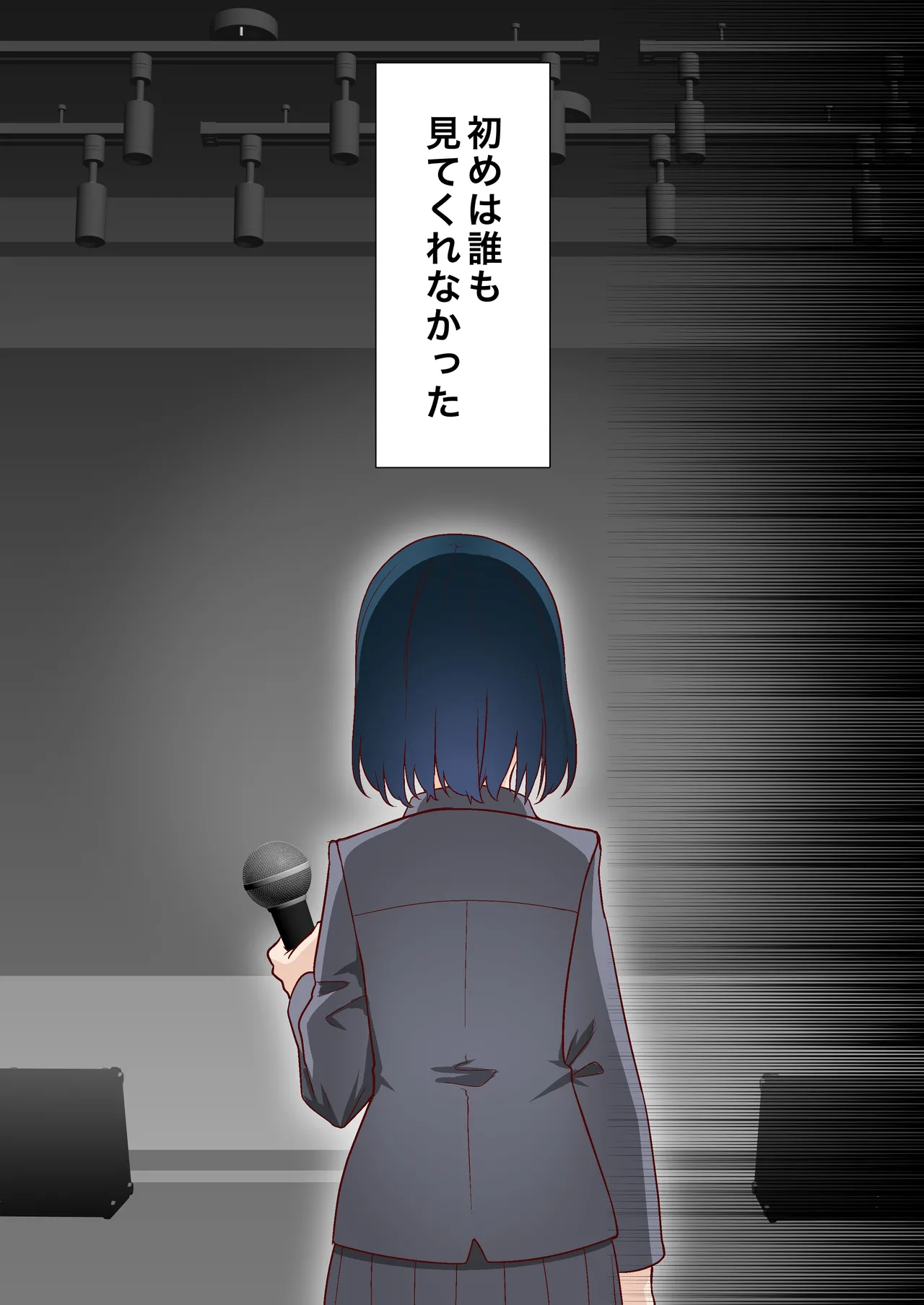 Saimin Idol Gakuen 3 Rei Hen - Page 59