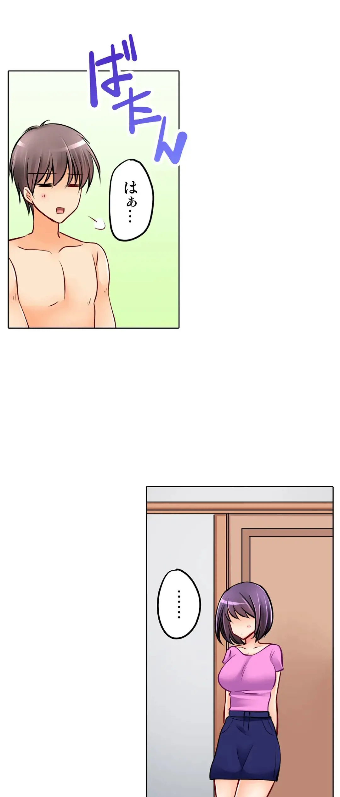 Kanojo no Imouto | 女友之妹 Ch.28-30 - Page 28