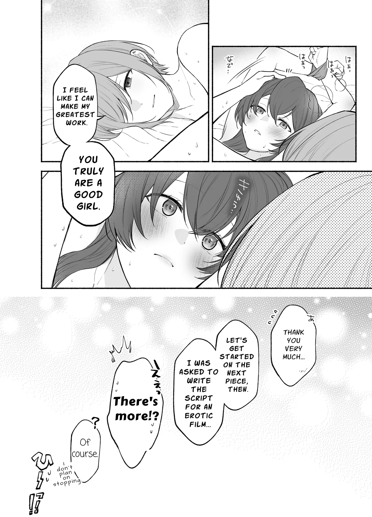 [Kugatsu Kokonoka (Iwashita Kei)] Kujouin-Ke no Maid-san wa Do-M Kaihatsu Sareru no ga Oshigoto desu | It Is The Kujouin Family Maid's Duty To Be Trained Into A Masochist [English] [APA] page 34 original parody - yuri females only hentai manga - read online free