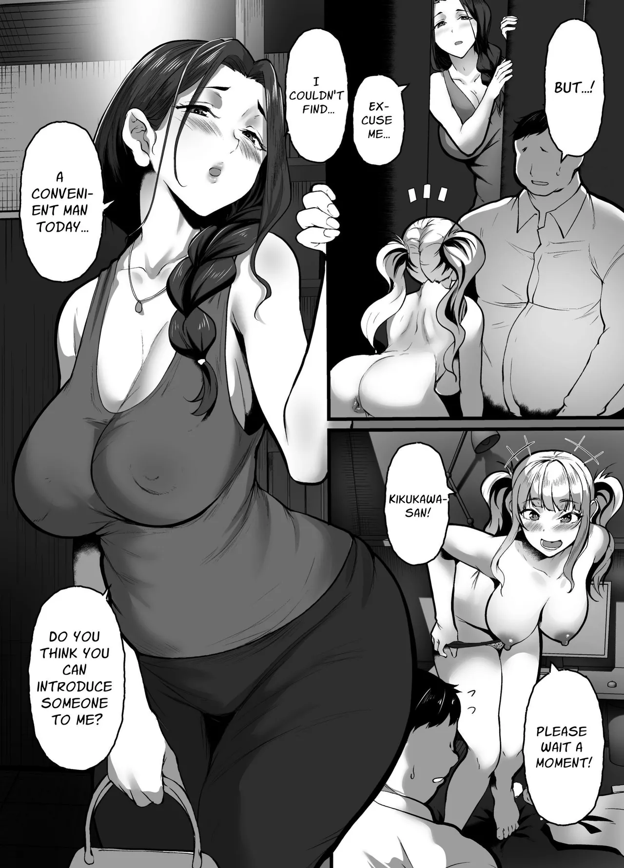The Store I was Demoted to is TOO Erotic - Page 23