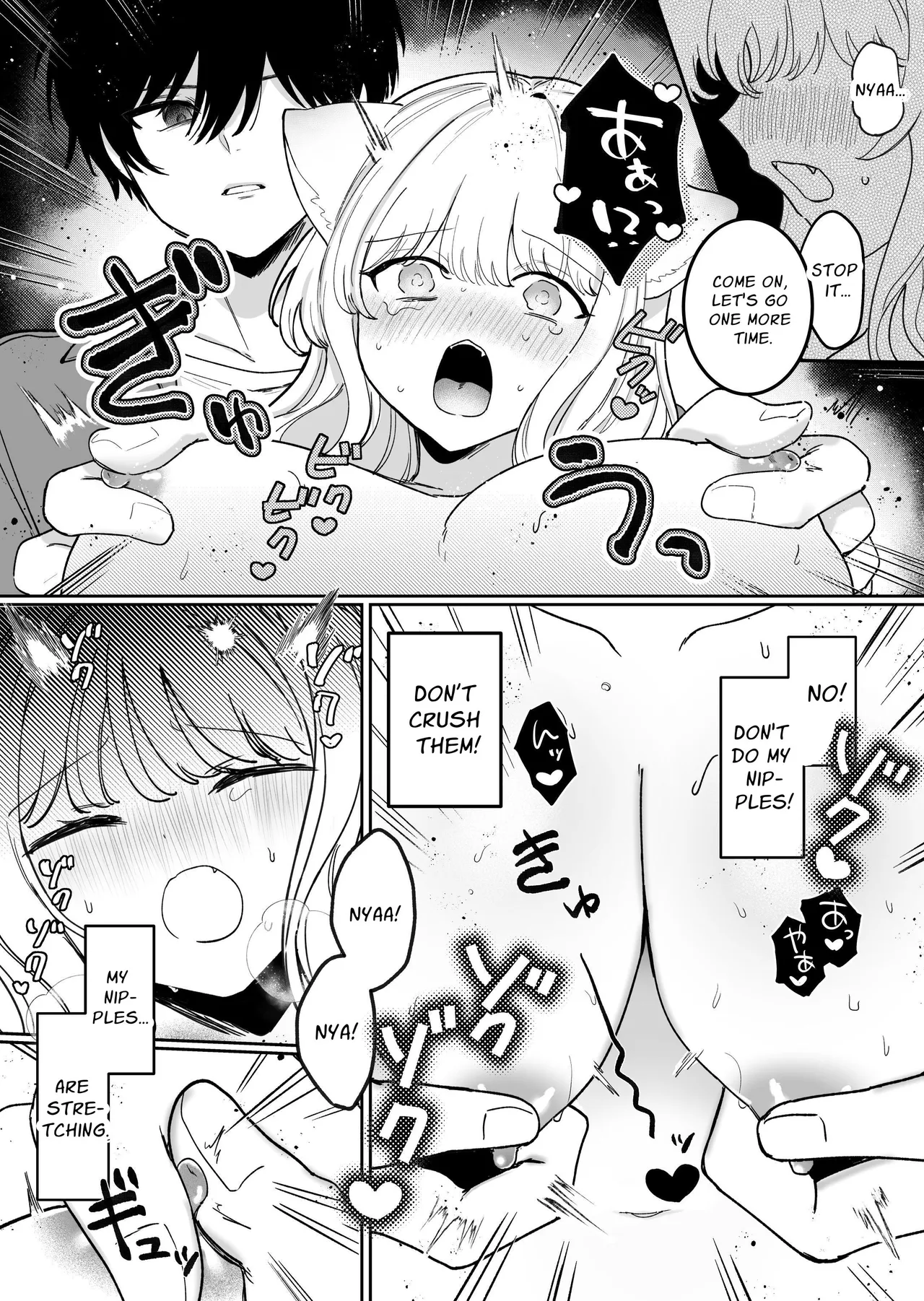 Kainushi ni Kuri Ippai Oshioki sarechau | My Owner's Gonna Tease My Clit! page 17 original parody - sole female sole male hentai manga - read online free