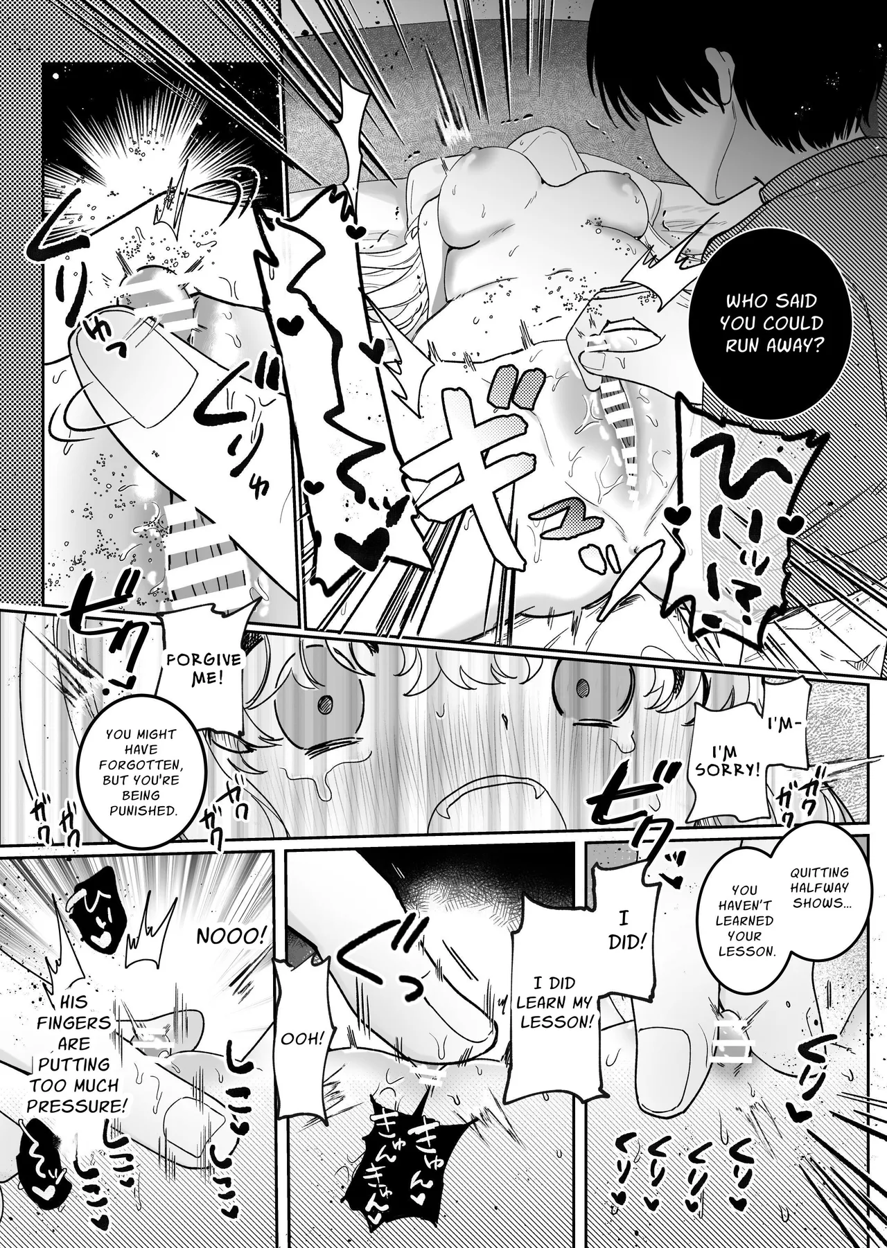 Kainushi ni Kuri Ippai Oshioki sarechau | My Owner's Gonna Tease My Clit! page 46 original parody - cunnilingus ahegao hentai manga - read online free