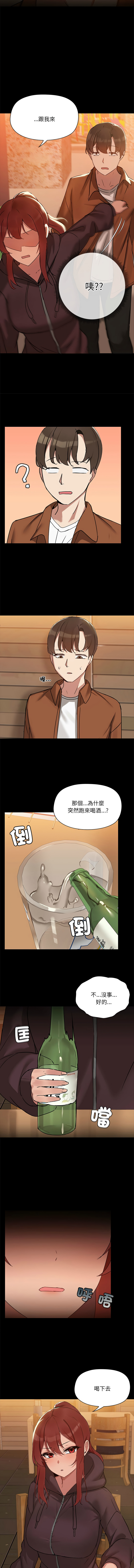 出租男友 | 共享男友 1-39 END? page 35 - big breasts webtoon hentai manga - read online free