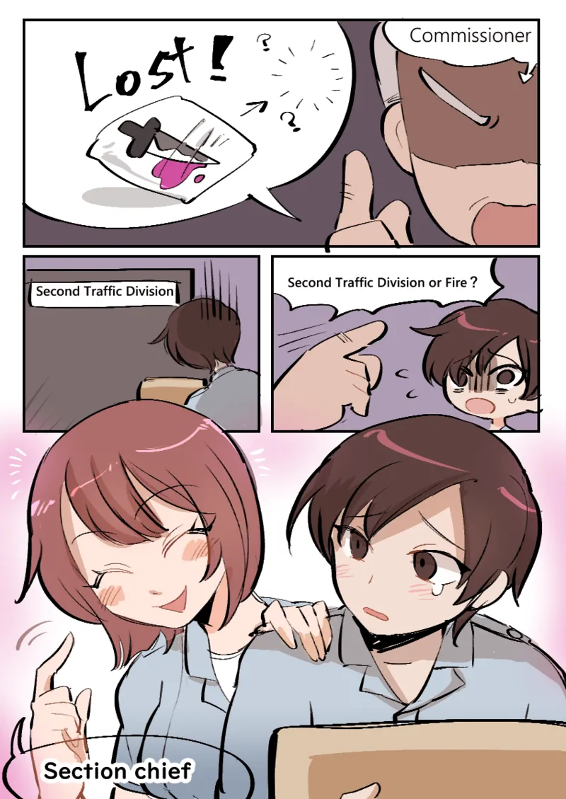 Page 2 of Become a police beauty / 化身美女交警