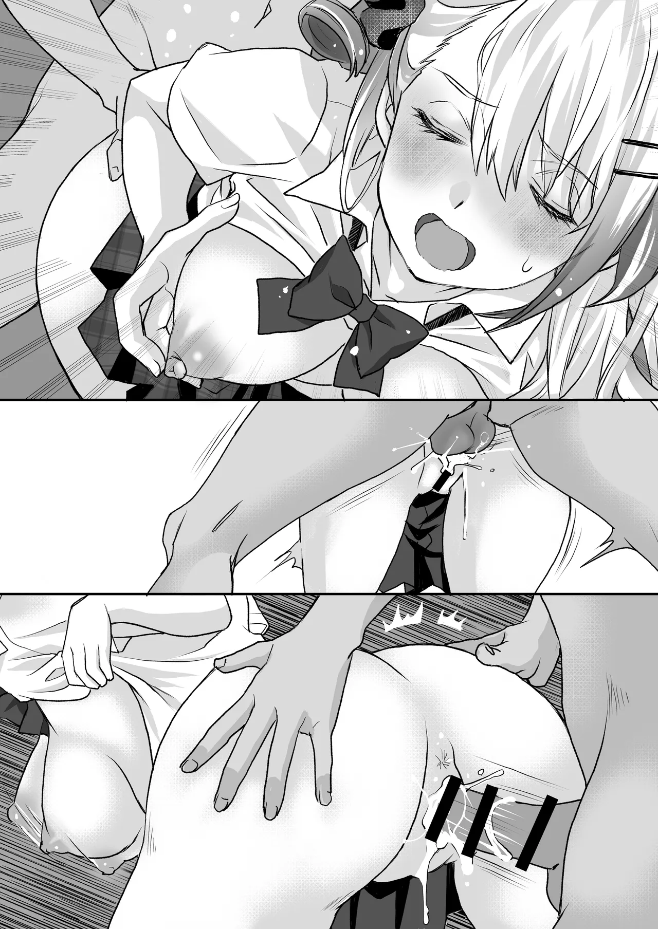 Seiyoku Tsuyotsuyo Gal to Dosukebe Share House page 48 original parody - big breasts masturbation hentai manga - read online free