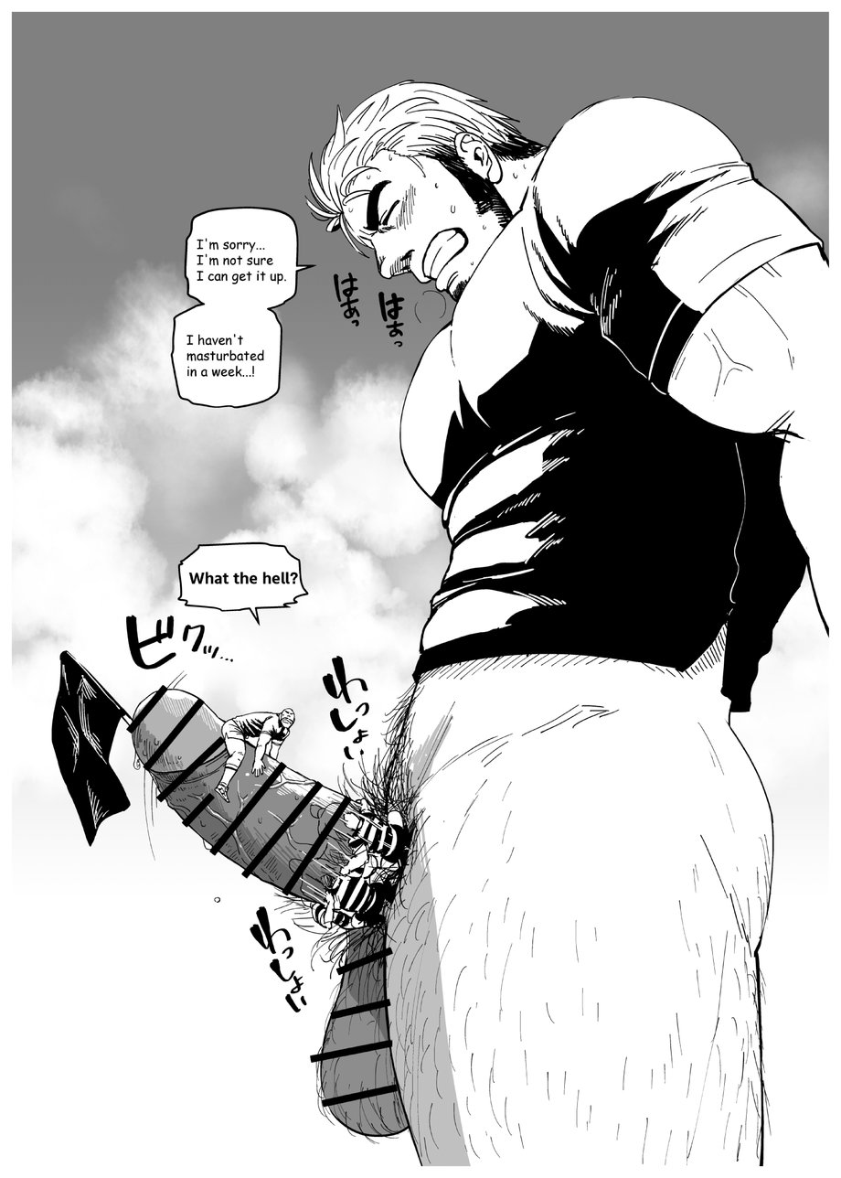 Chijimetaro チヂメタロウ (Gakuranman 学ラン) – Giant Flag! page 18 original parody - giant hairy hentai manga - read online free