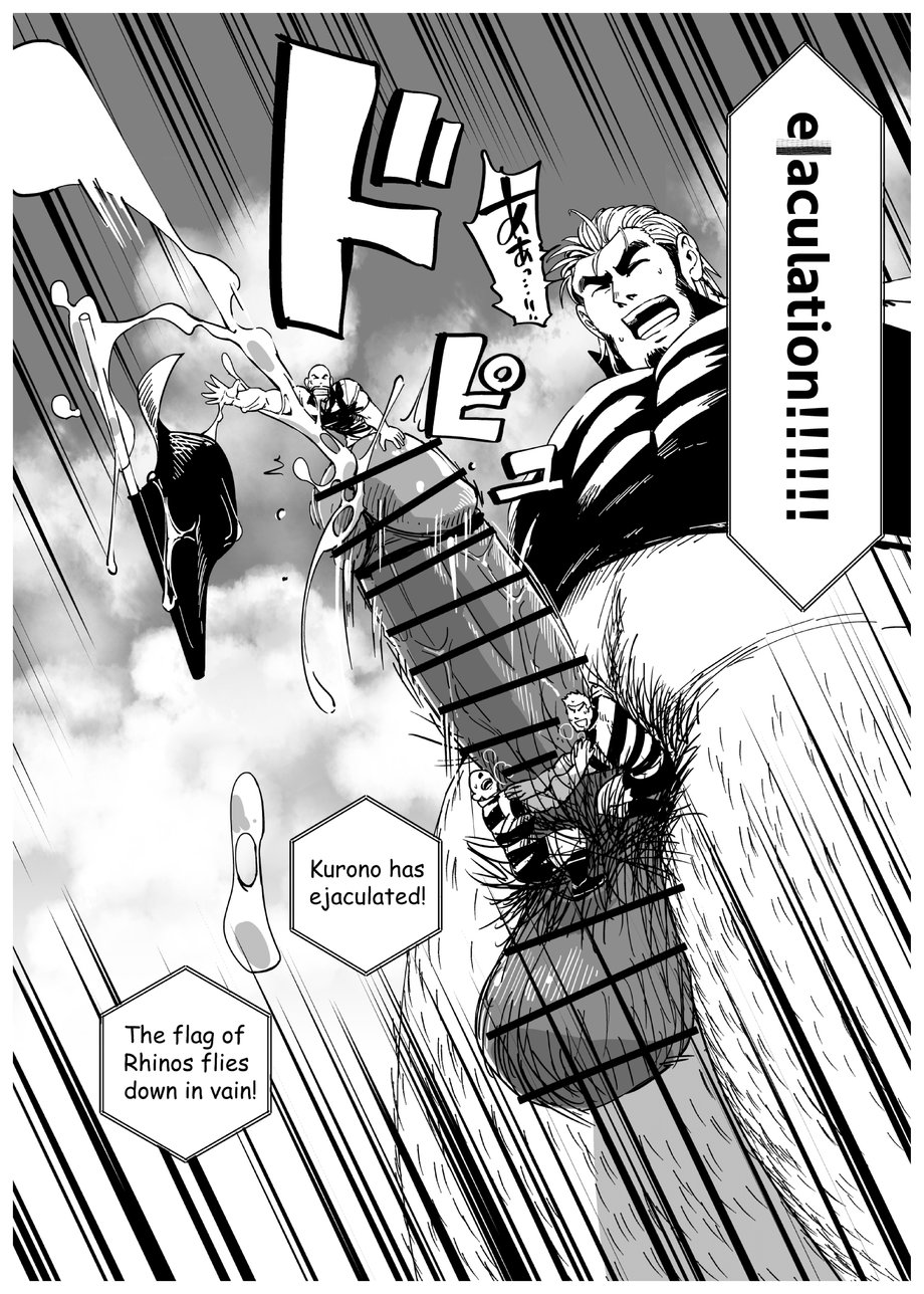 Chijimetaro チヂメタロウ (Gakuranman 学ラン) – Giant Flag! - Page 20
