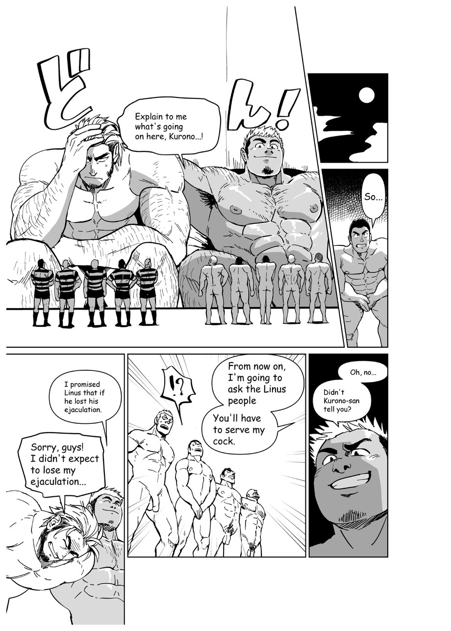 Chijimetaro チヂメタロウ (Gakuranman 学ラン) – Giant Flag! page 22 original parody - big penis hairy hentai manga - read online free