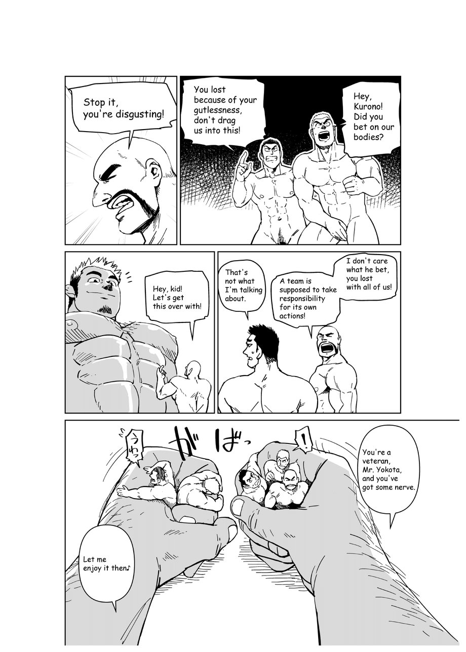 Chijimetaro チヂメタロウ (Gakuranman 学ラン) – Giant Flag! page 23 original parody - big penis hairy hentai manga - read online free
