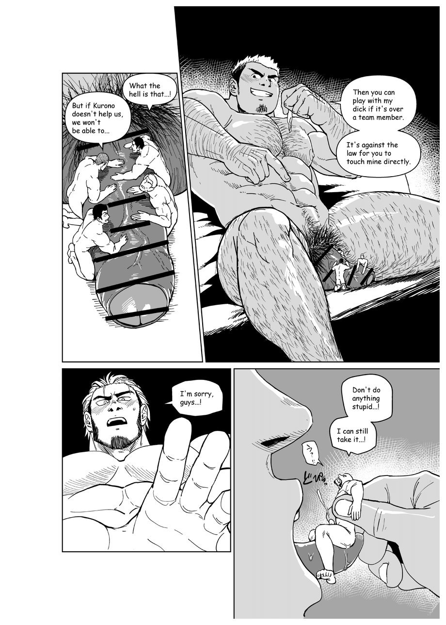 Chijimetaro チヂメタロウ (Gakuranman 学ラン) – Giant Flag! page 31 original parody - big penis hairy hentai manga - read online free