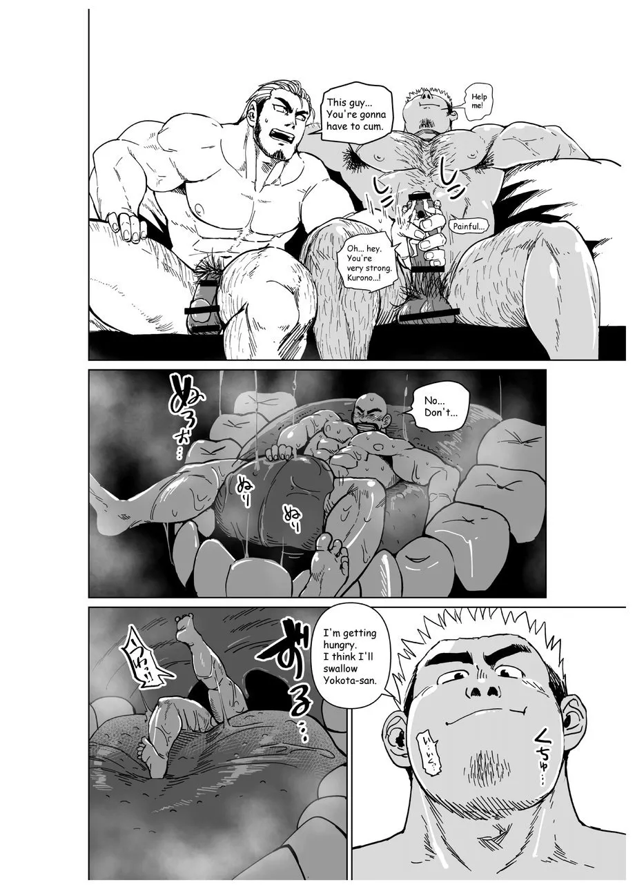 Chijimetaro チヂメタロウ (Gakuranman 学ラン) – Giant Flag! page 33 original parody - big penis hairy hentai manga - read online free