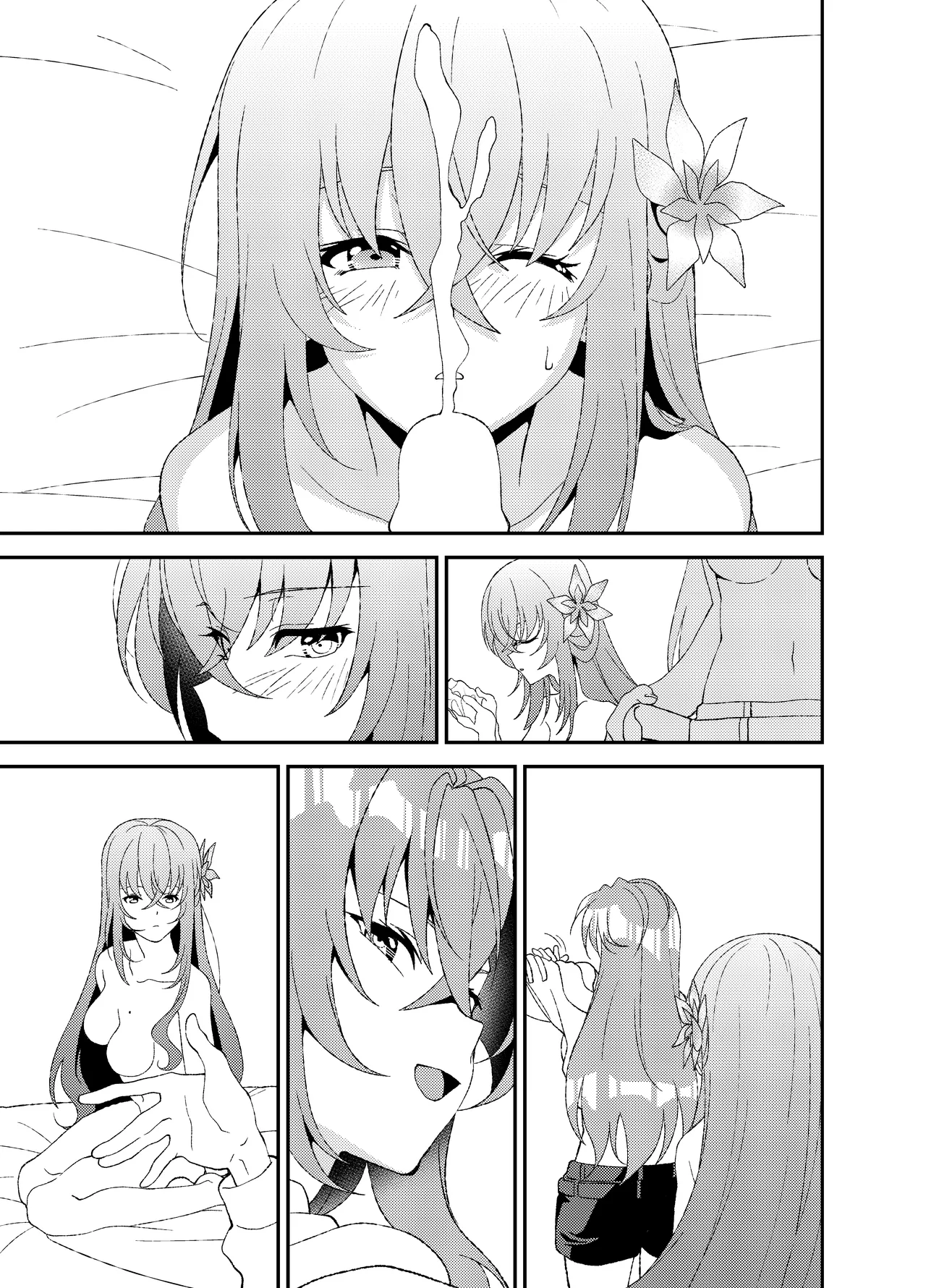 Futanari World Dai Star page 71 world dai star parody - futanari full censorship hentai manga - read online free