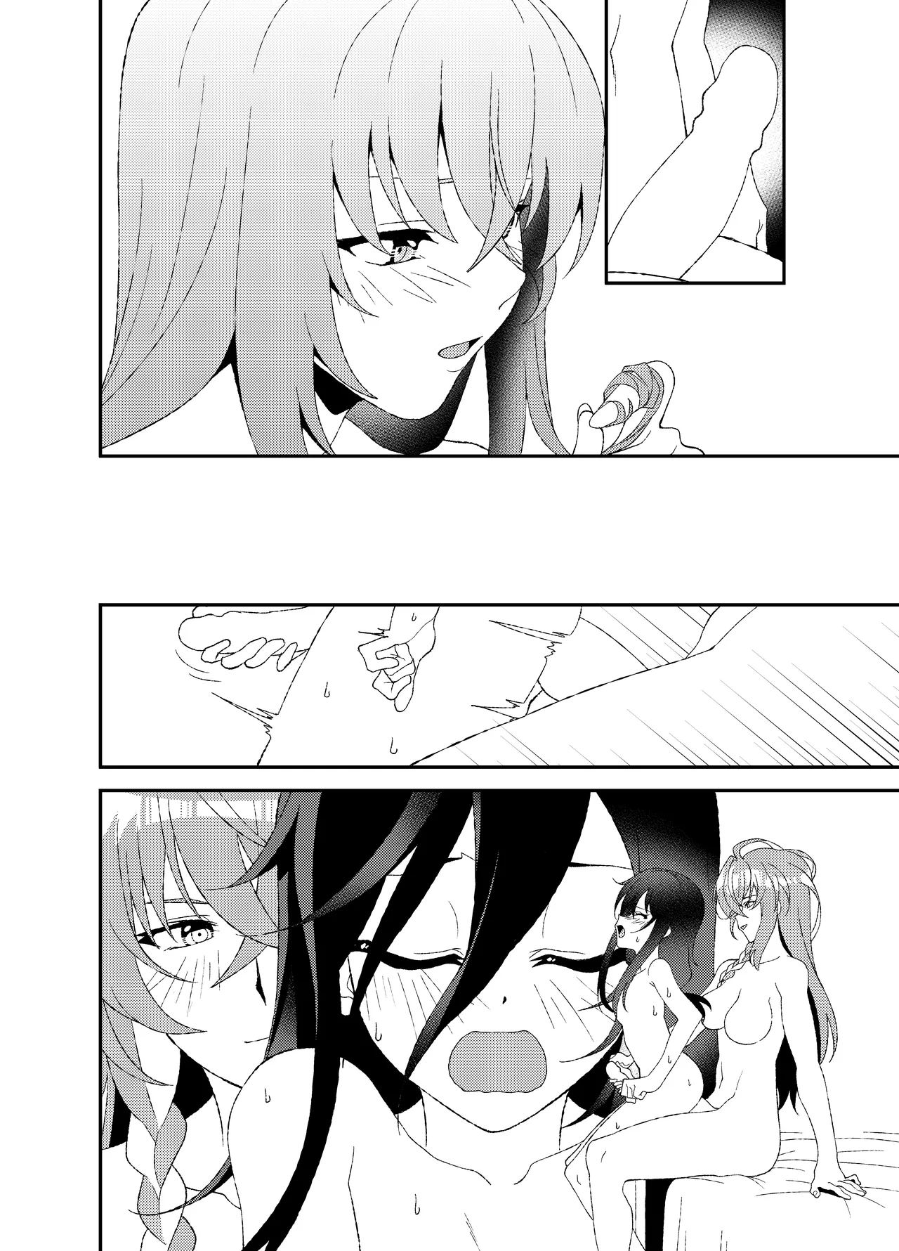 Futanari World Dai Star page 72 world dai star parody - futanari full censorship hentai manga - read online free