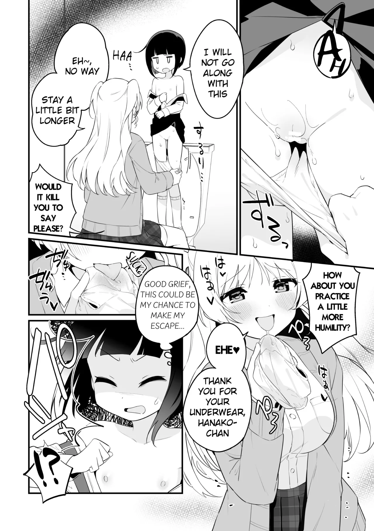Page 10 of [Pedopetton] Hanako-chan no junan (2D Comic Magazine Lolibabaa vs Lolicon no Onee-san Vol.2) [English] [Digital]