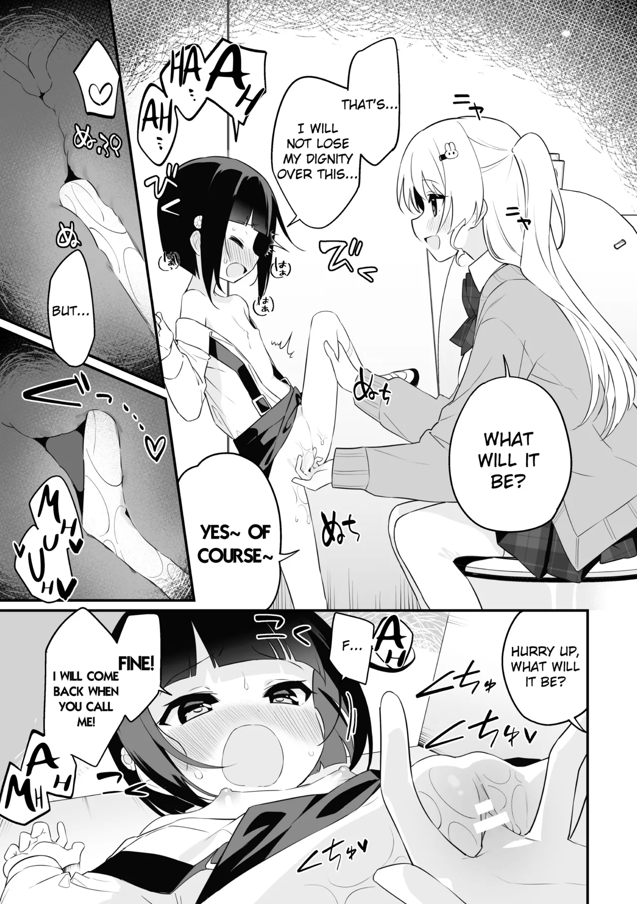 Page 17 of [Pedopetton] Hanako-chan no junan (2D Comic Magazine Lolibabaa vs Lolicon no Onee-san Vol.2) [English] [Digital]