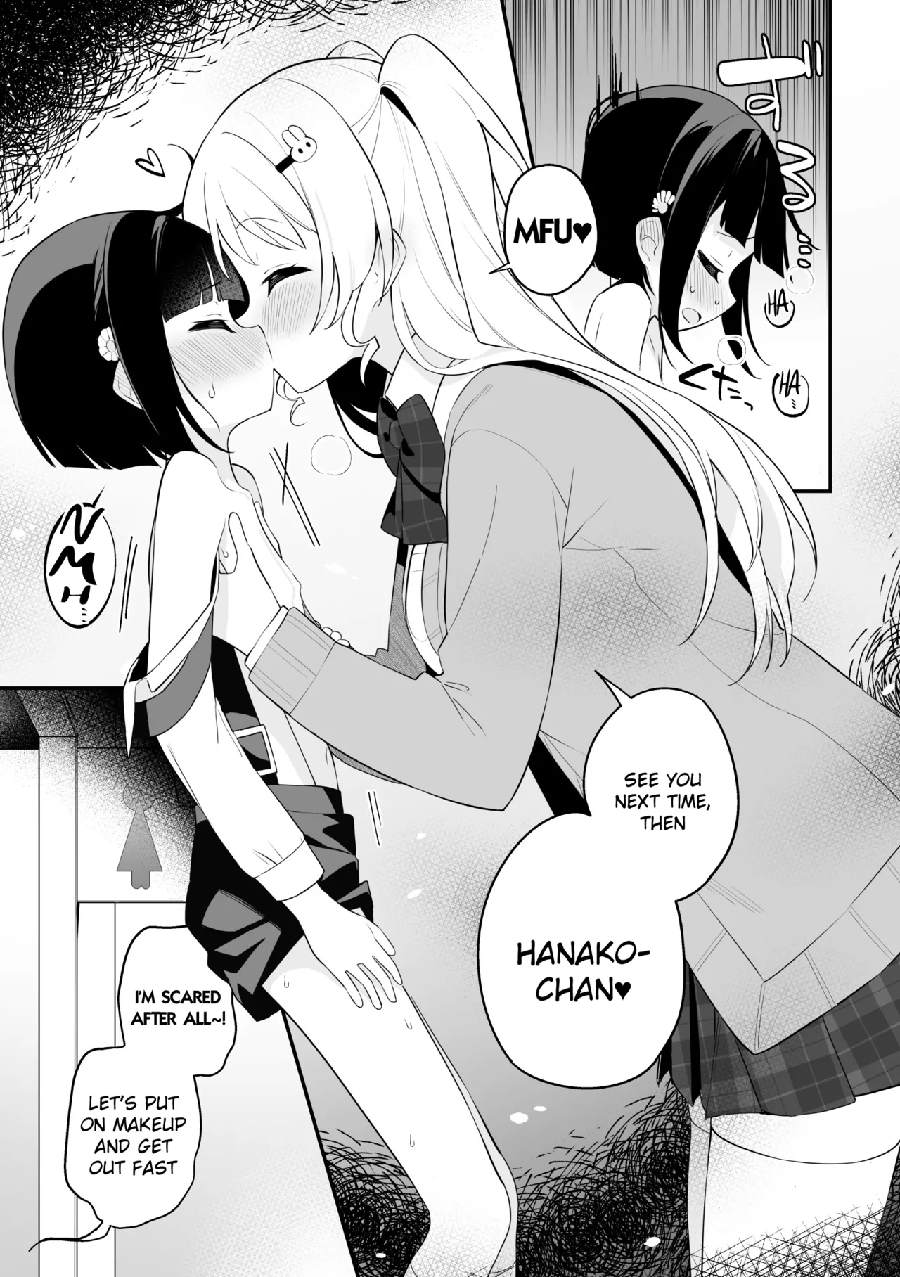 Page 19 of [Pedopetton] Hanako-chan no junan (2D Comic Magazine Lolibabaa vs Lolicon no Onee-san Vol.2) [English] [Digital]