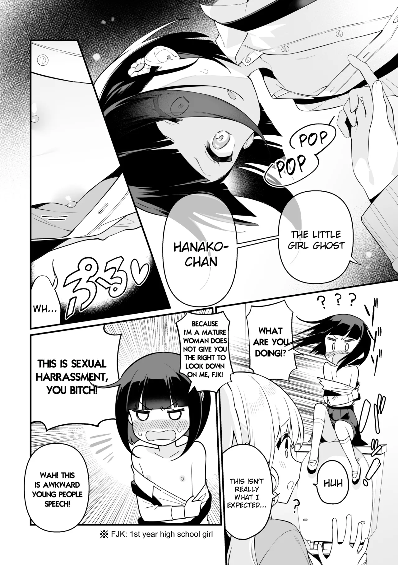 Page 4 of [Pedopetton] Hanako-chan no junan (2D Comic Magazine Lolibabaa vs Lolicon no Onee-san Vol.2) [English] [Digital]