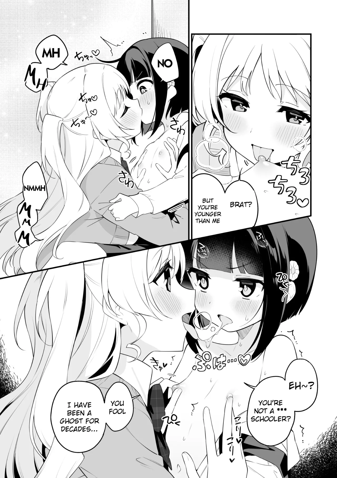 Page 7 of [Pedopetton] Hanako-chan no junan (2D Comic Magazine Lolibabaa vs Lolicon no Onee-san Vol.2) [English] [Digital]