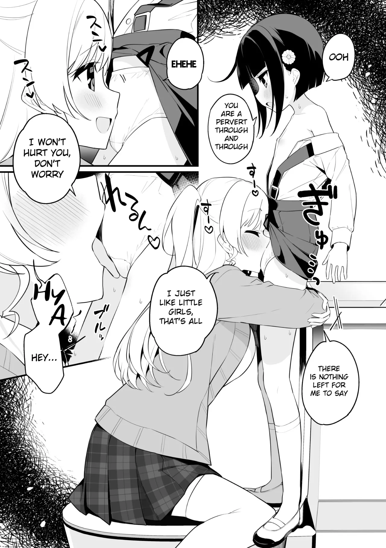 Page 9 of [Pedopetton] Hanako-chan no junan (2D Comic Magazine Lolibabaa vs Lolicon no Onee-san Vol.2) [English] [Digital]