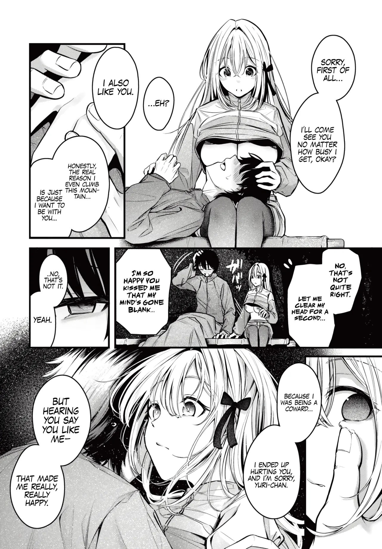 Nagareboshi | Shooting Star page 10 - sole female sole male hentai manga - read online free