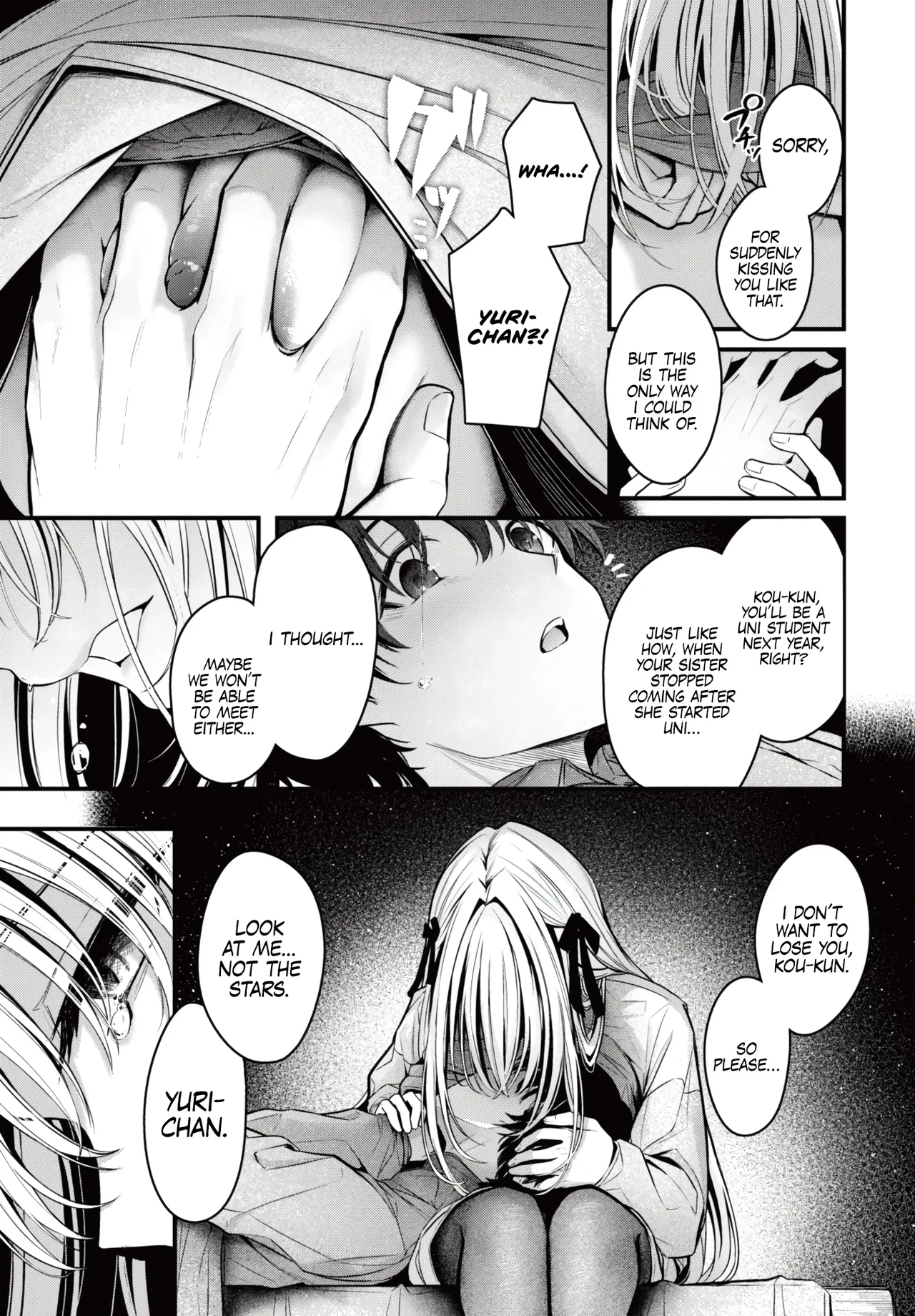 Nagareboshi | Shooting Star page 9 - kissing big breasts hentai manga - read online free