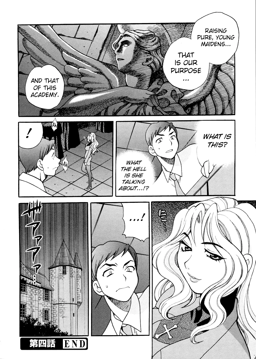 Page 20 of Seijo Gakuen ~Solvielle no Densetsu~ - Saint Girl’s Academy ~The Legend of Solvielle~ - Chapter 4 ~Lovers II~