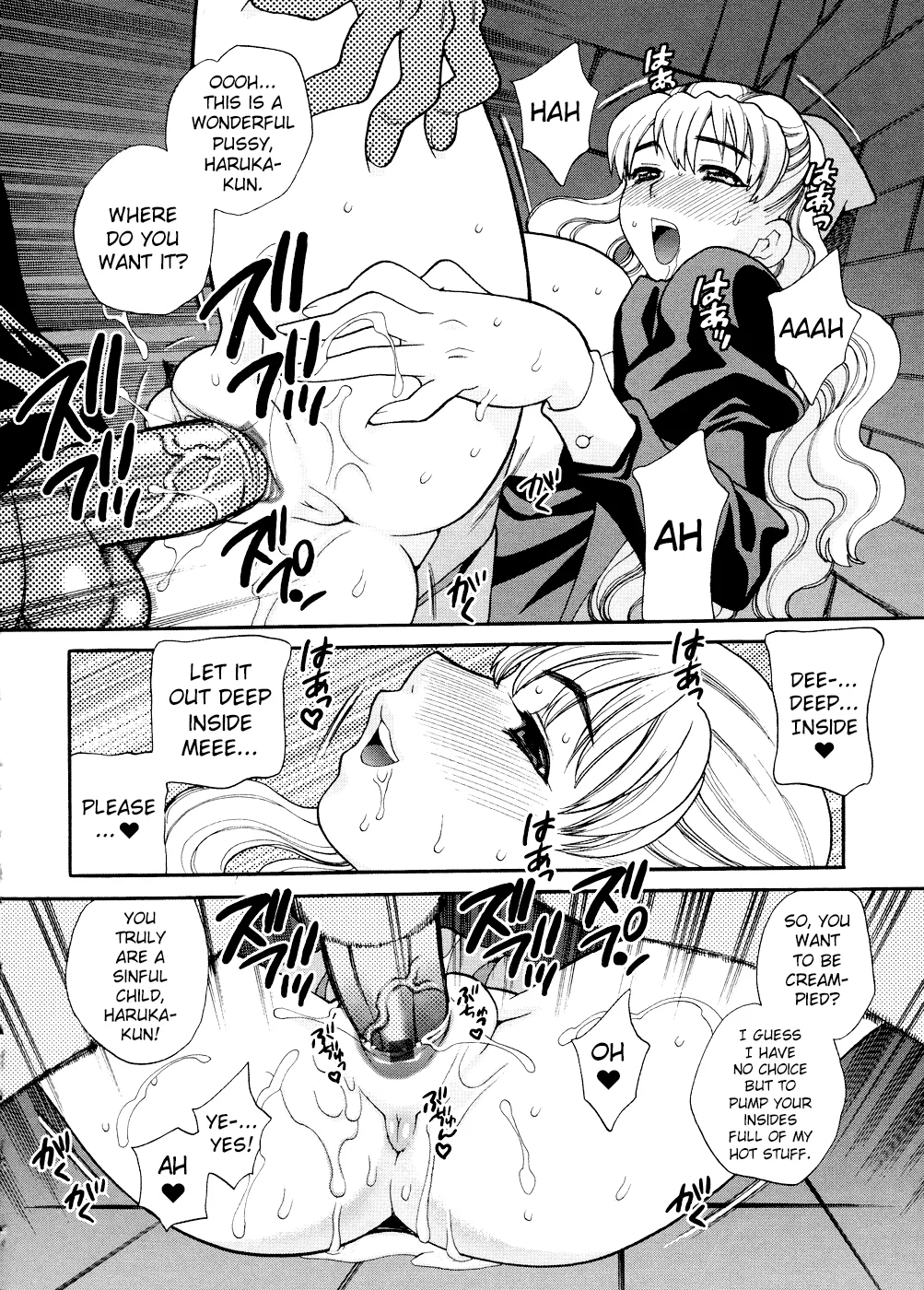 Page 8 of Seijo Gakuen ~Solvielle no Densetsu~ - Saint Girl’s Academy ~The Legend of Solvielle~ - Chapter 4 ~Lovers II~
