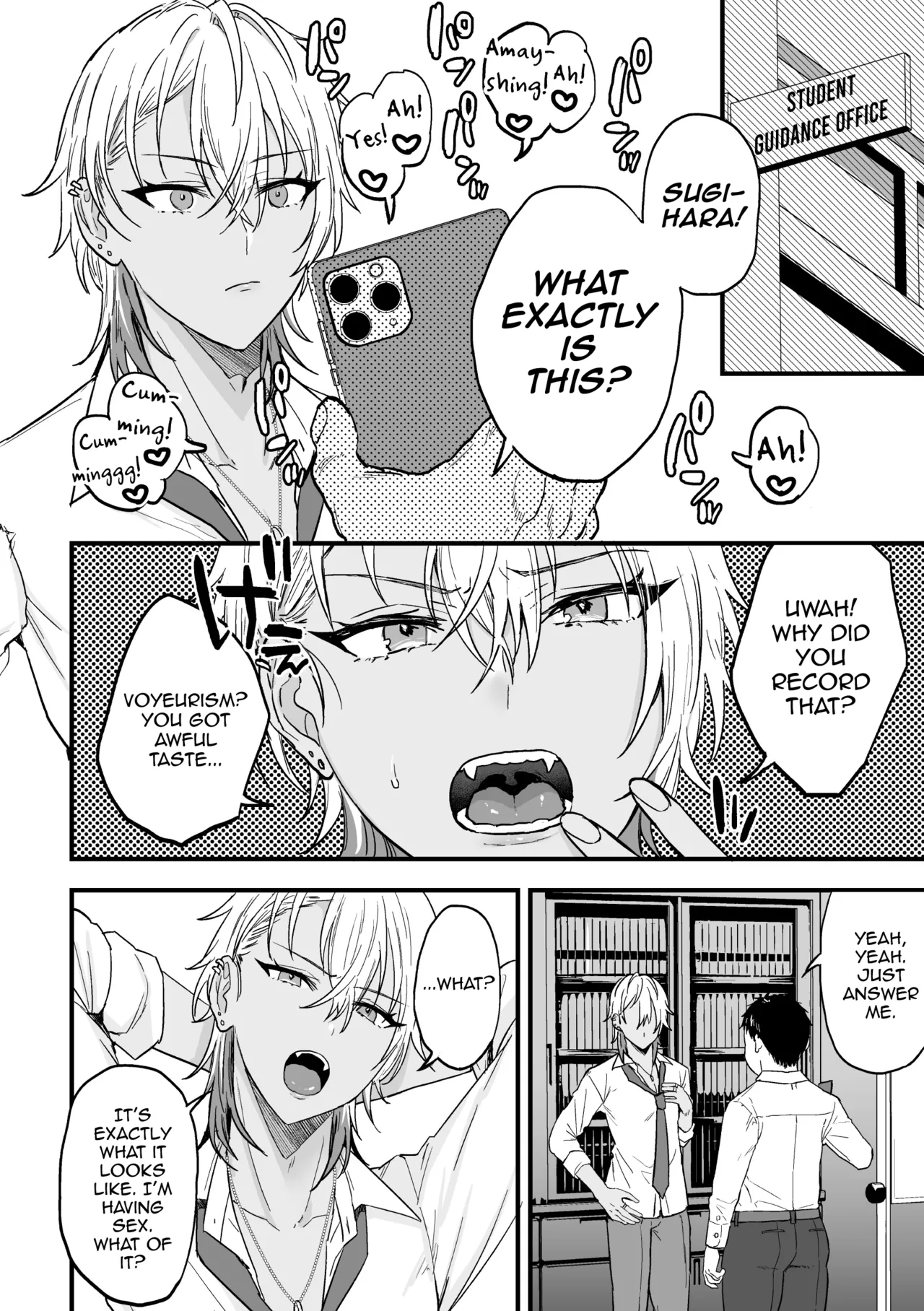 Page 11 of [Ainaryumu] Yarichin DK kousei ~ kanojo ni suru made ~ dai 1-wa [English] [mysterymeat3] [Digital]